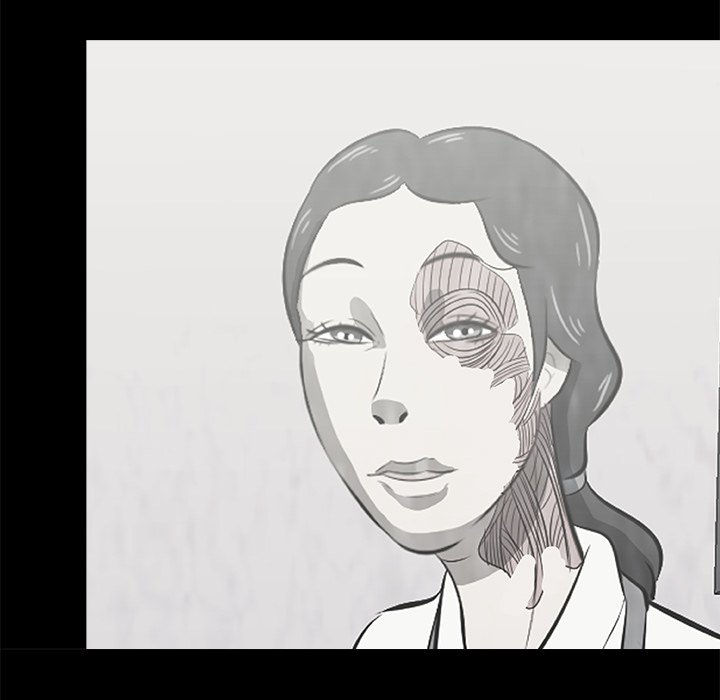 《始发怪谈》第 16 话 第18页