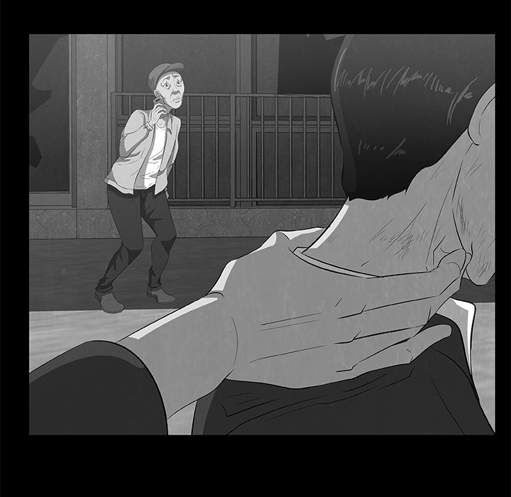 《始发怪谈》第 20 话 第23页