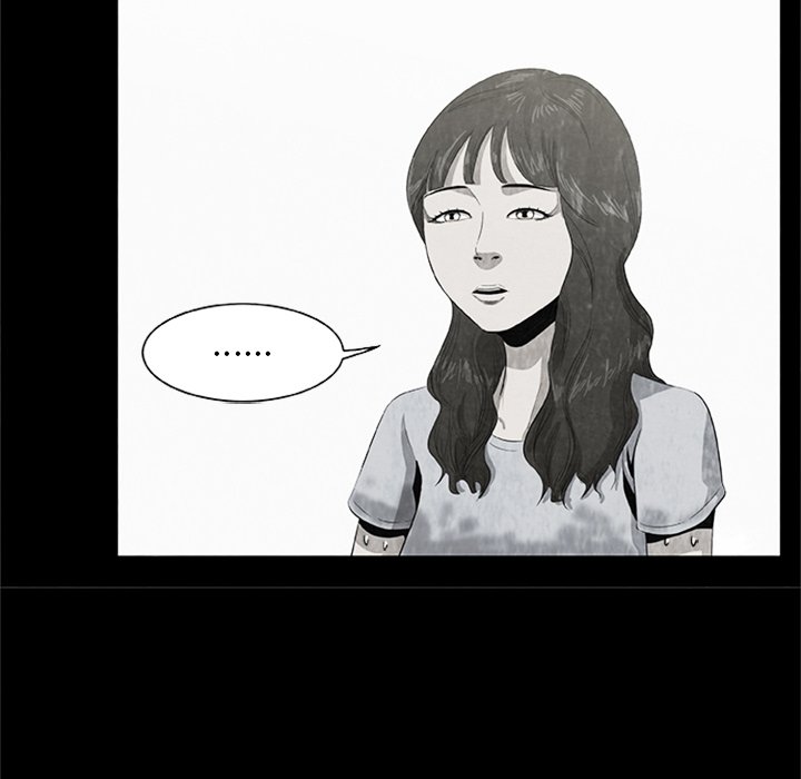 《始发怪谈》第 21 话 第32页