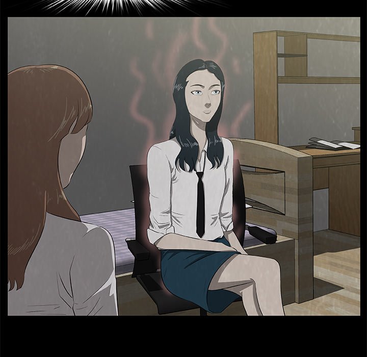 《始发怪谈》第 24 话 第31页