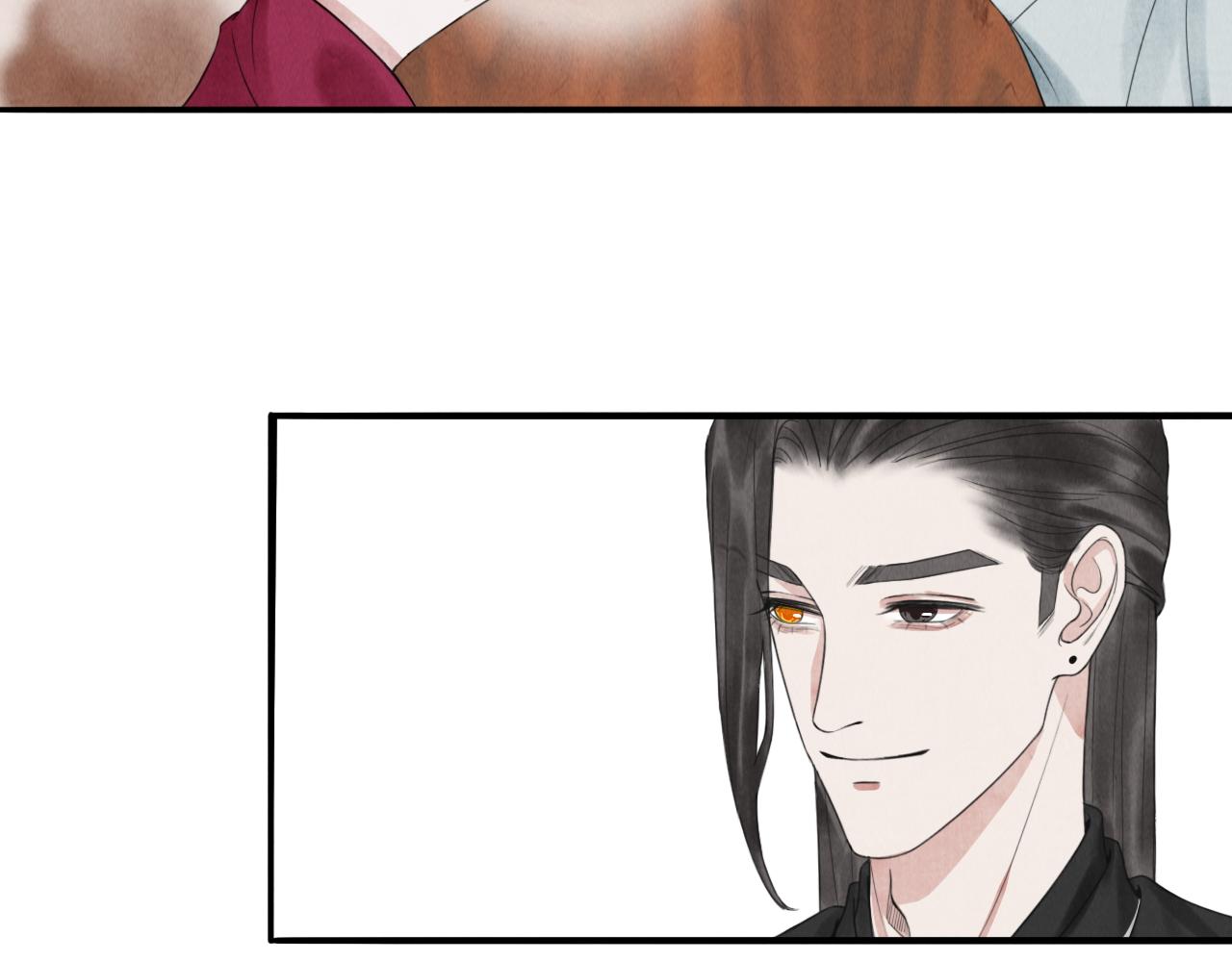 《写命师》第17话谢谢你陪着我 第15页