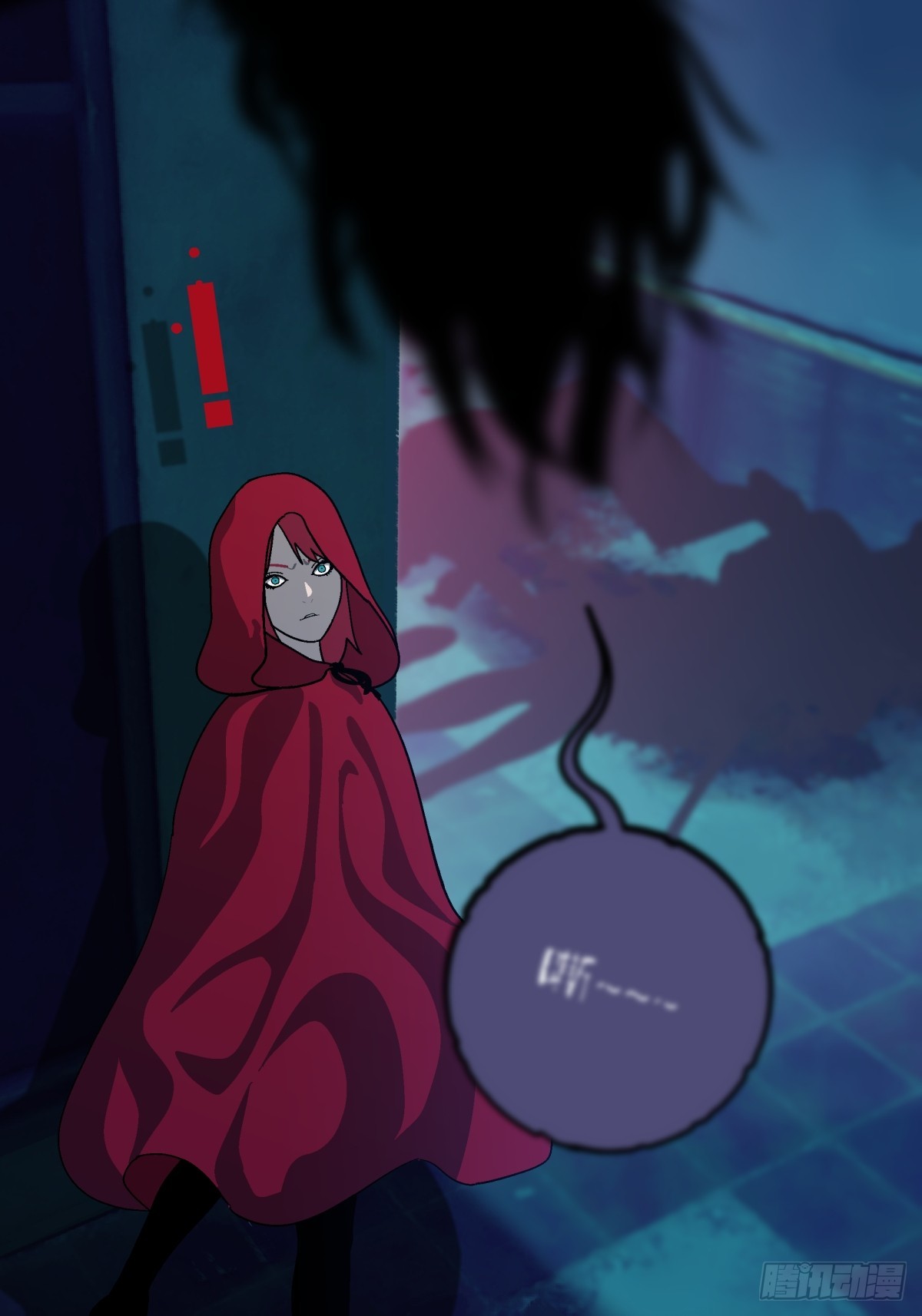 《月圆之后》预告——杀戮将起 第47页