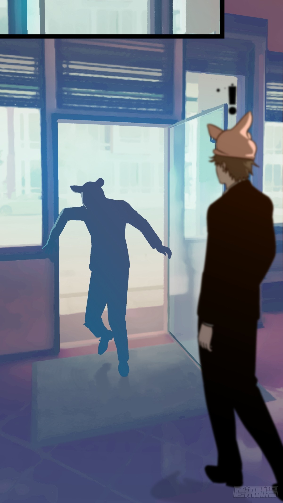 《月圆之后》CHAPTER 1 替死鬼 第14页