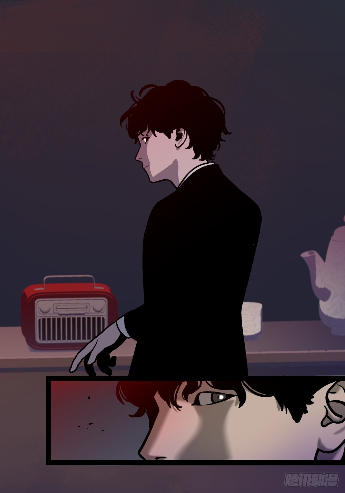 《月圆之后》CHAPTER 1 替死鬼 第23页