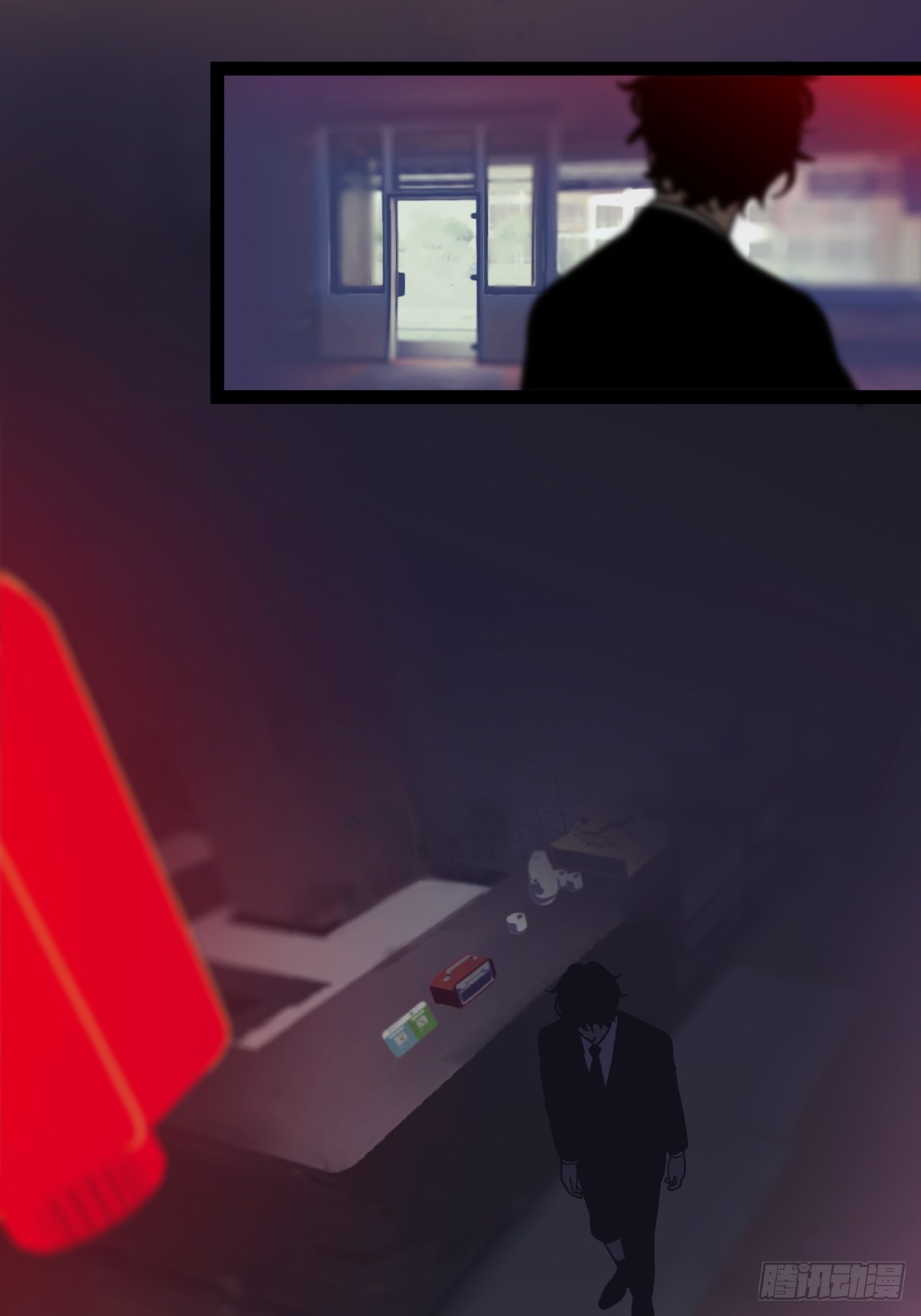 《月圆之后》CHAPTER 1 替死鬼 第24页