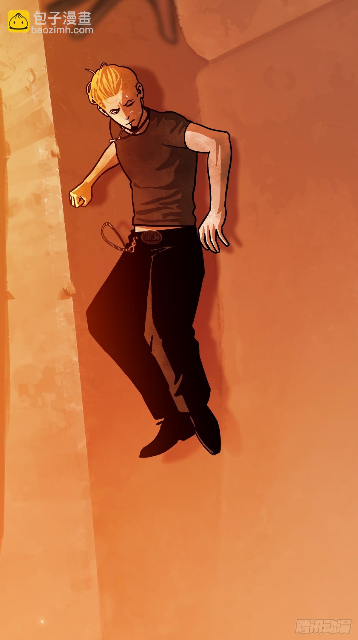 《月圆之后》CHAPTER 3 杀机 第21页