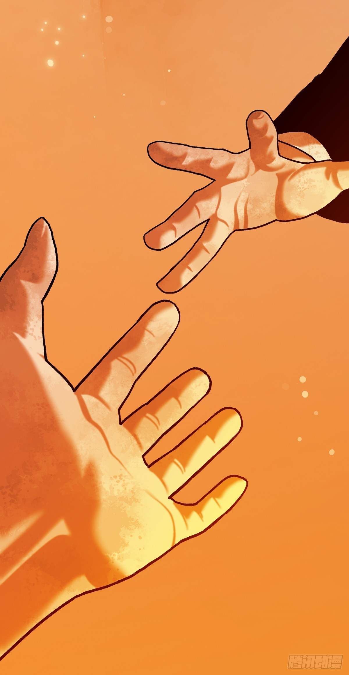 《月圆之后》CHAPTER 3 杀机 第22页