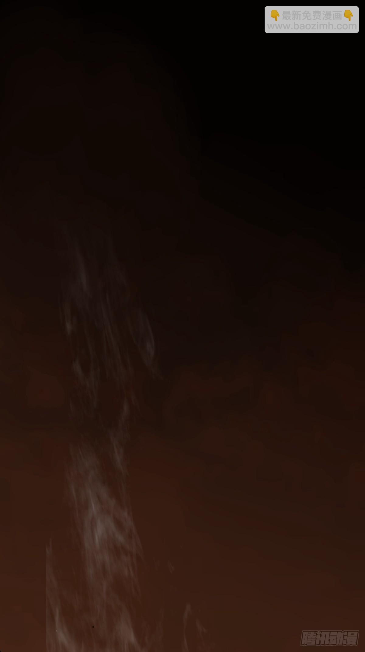 《月圆之后》CHAPTER 3 杀机 第32页