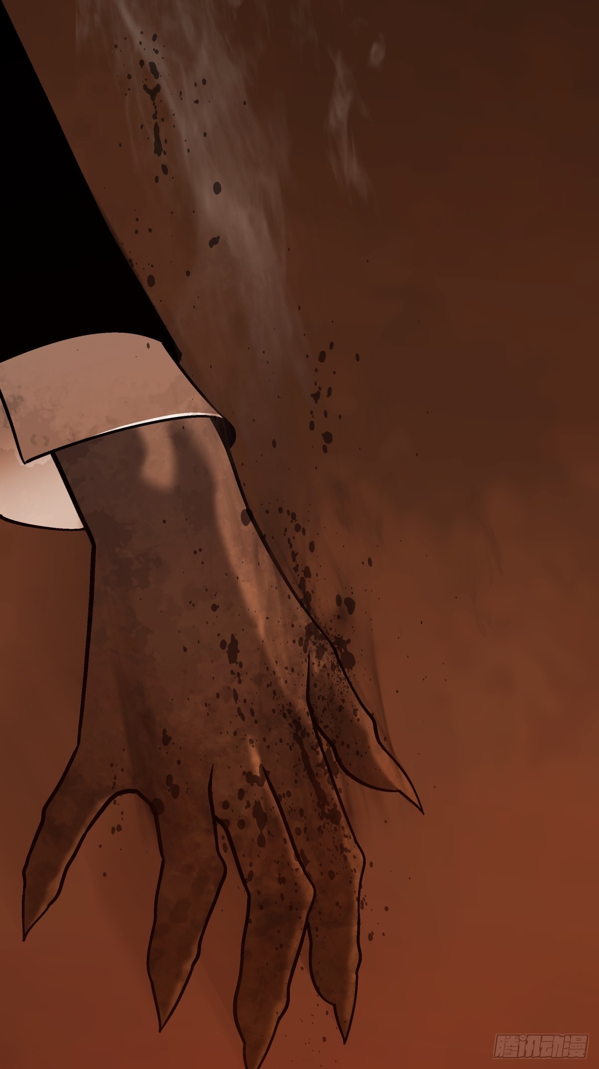《月圆之后》CHAPTER 3 杀机 第33页
