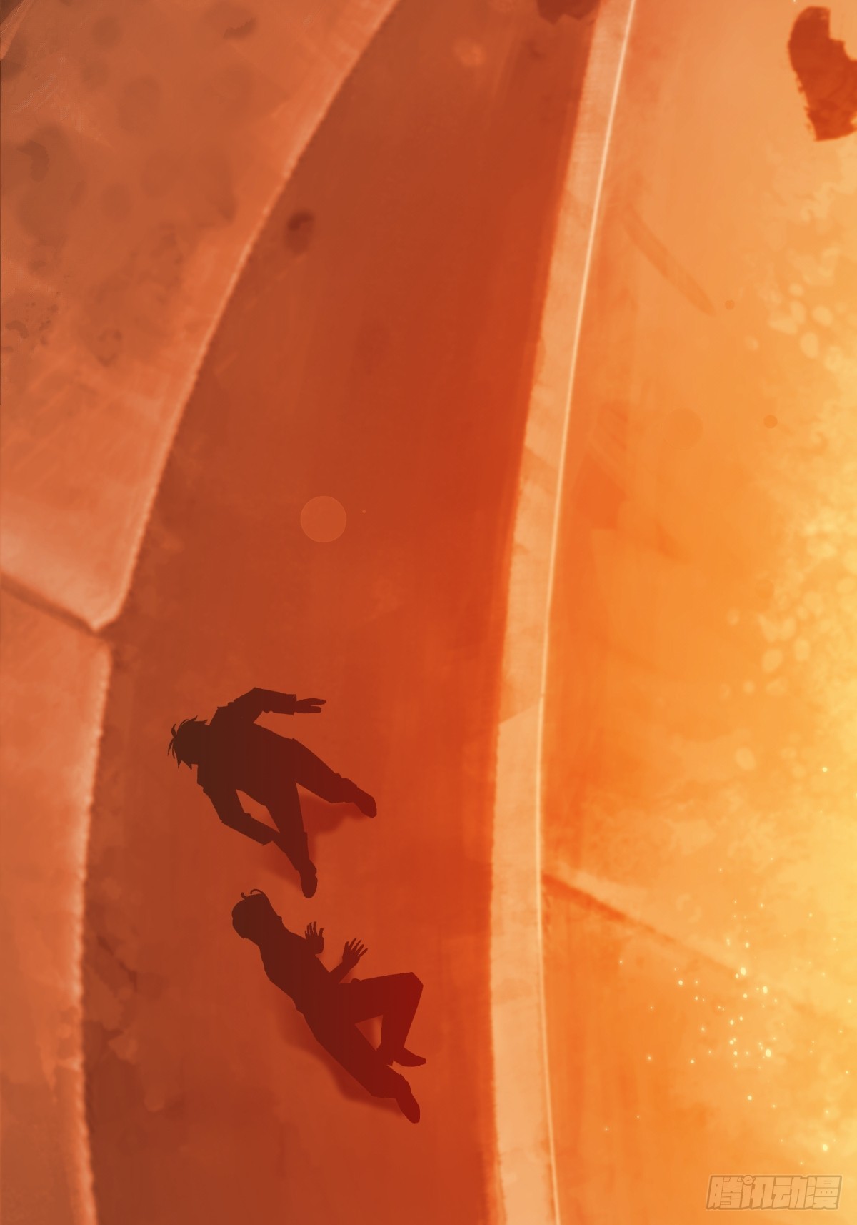 《月圆之后》CHAPTER 3 杀机 第7页