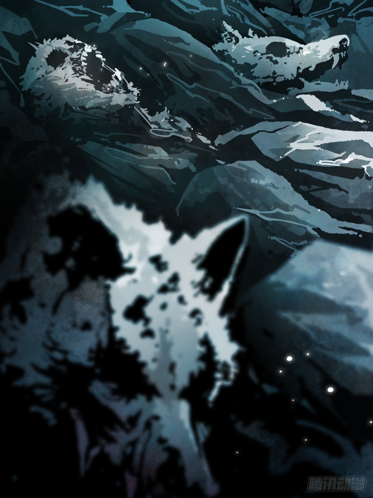 《月圆之后》CHAPTER 2 涅盘 第13页