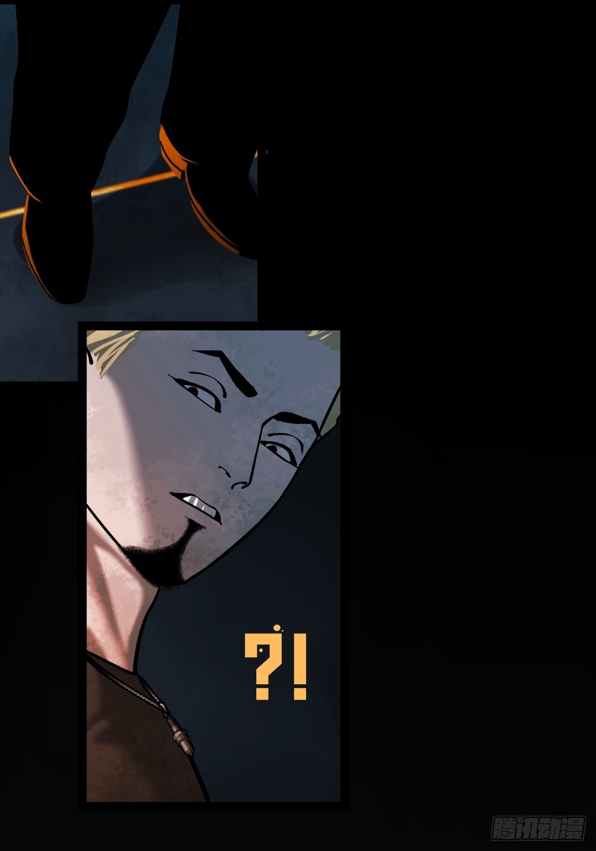 《月圆之后》CHAPTER 2 涅盘 第35页
