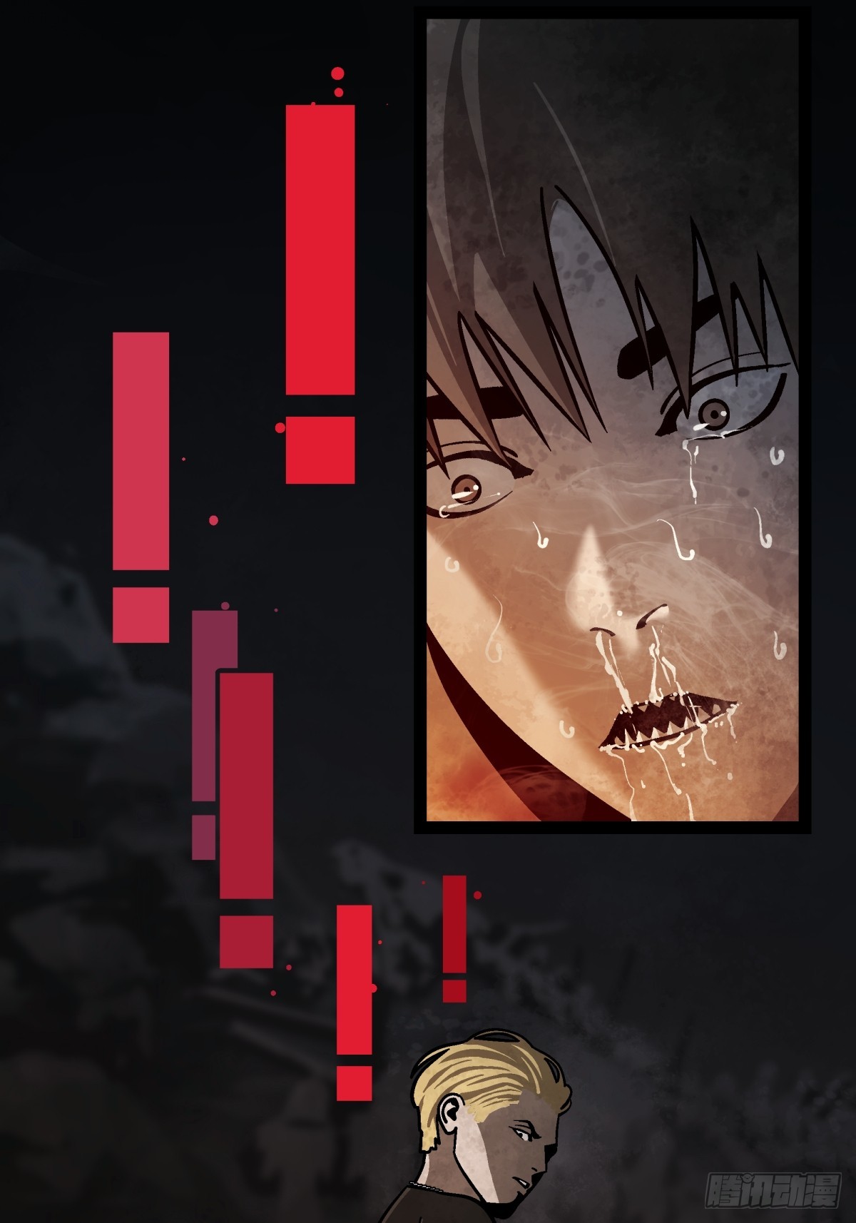 《月圆之后》CHAPTER 2 涅盘 第36页