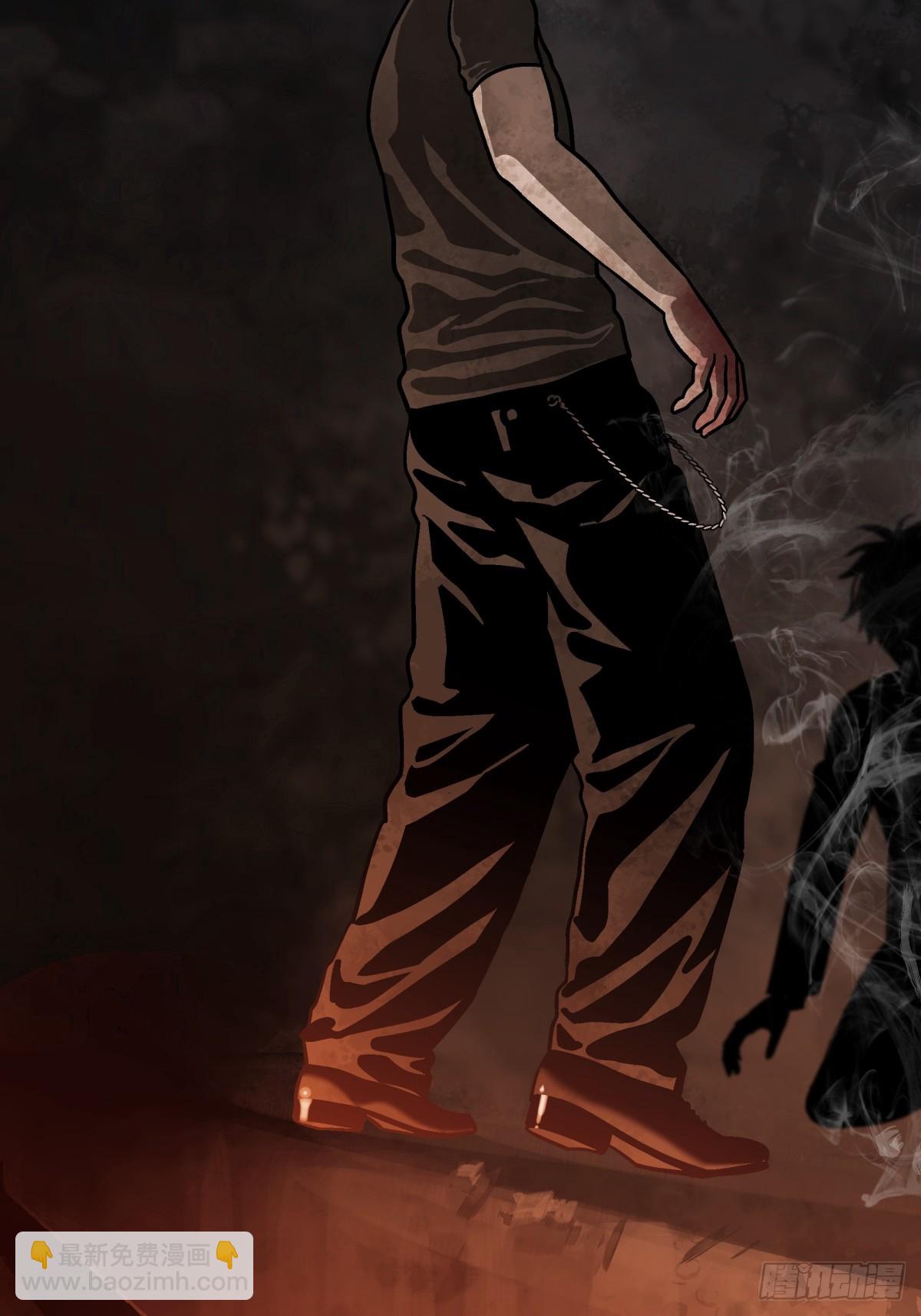 《月圆之后》CHAPTER 2 涅盘 第37页