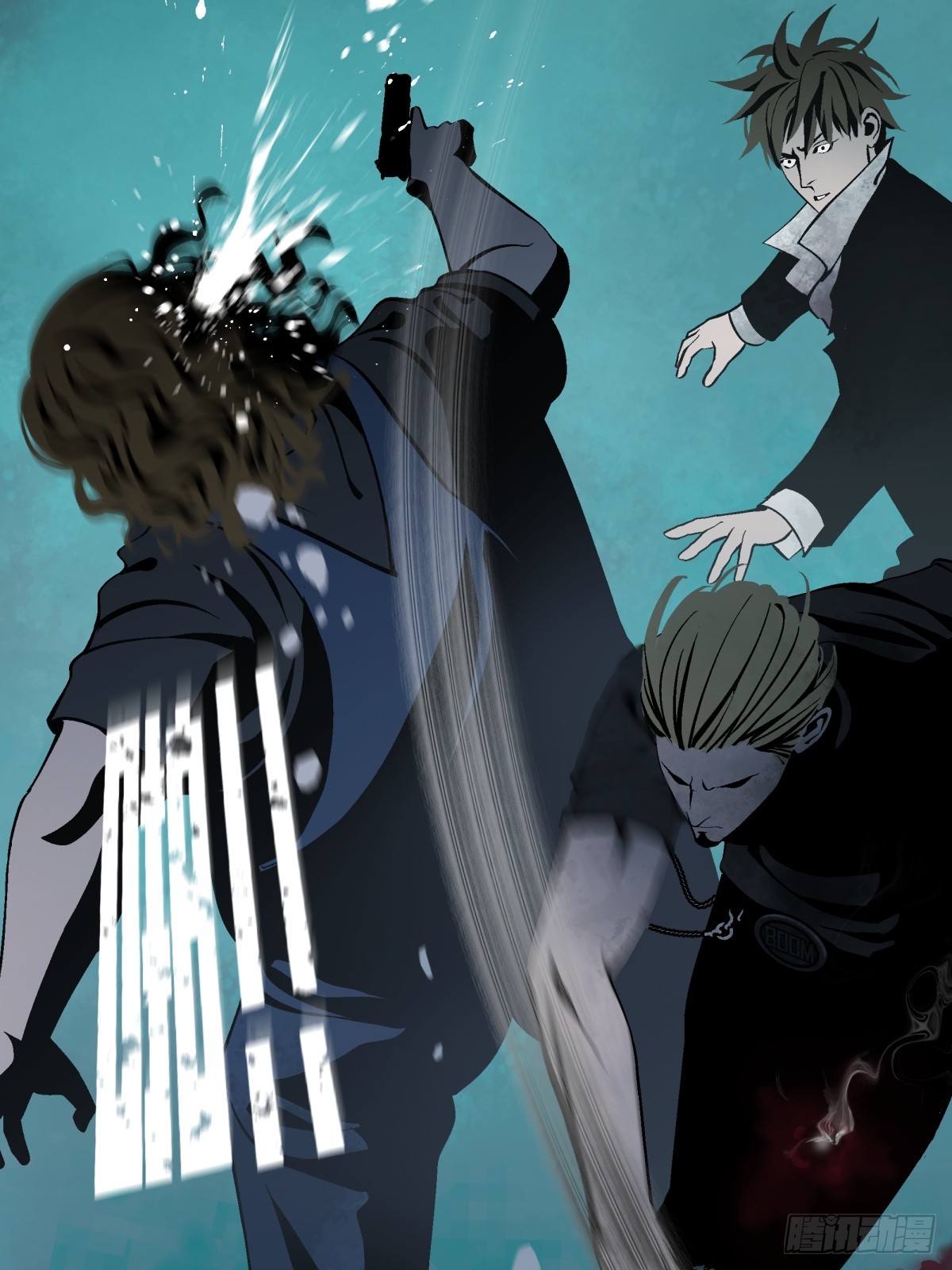《月圆之后》CHAPTER 5 跌宕 第10页