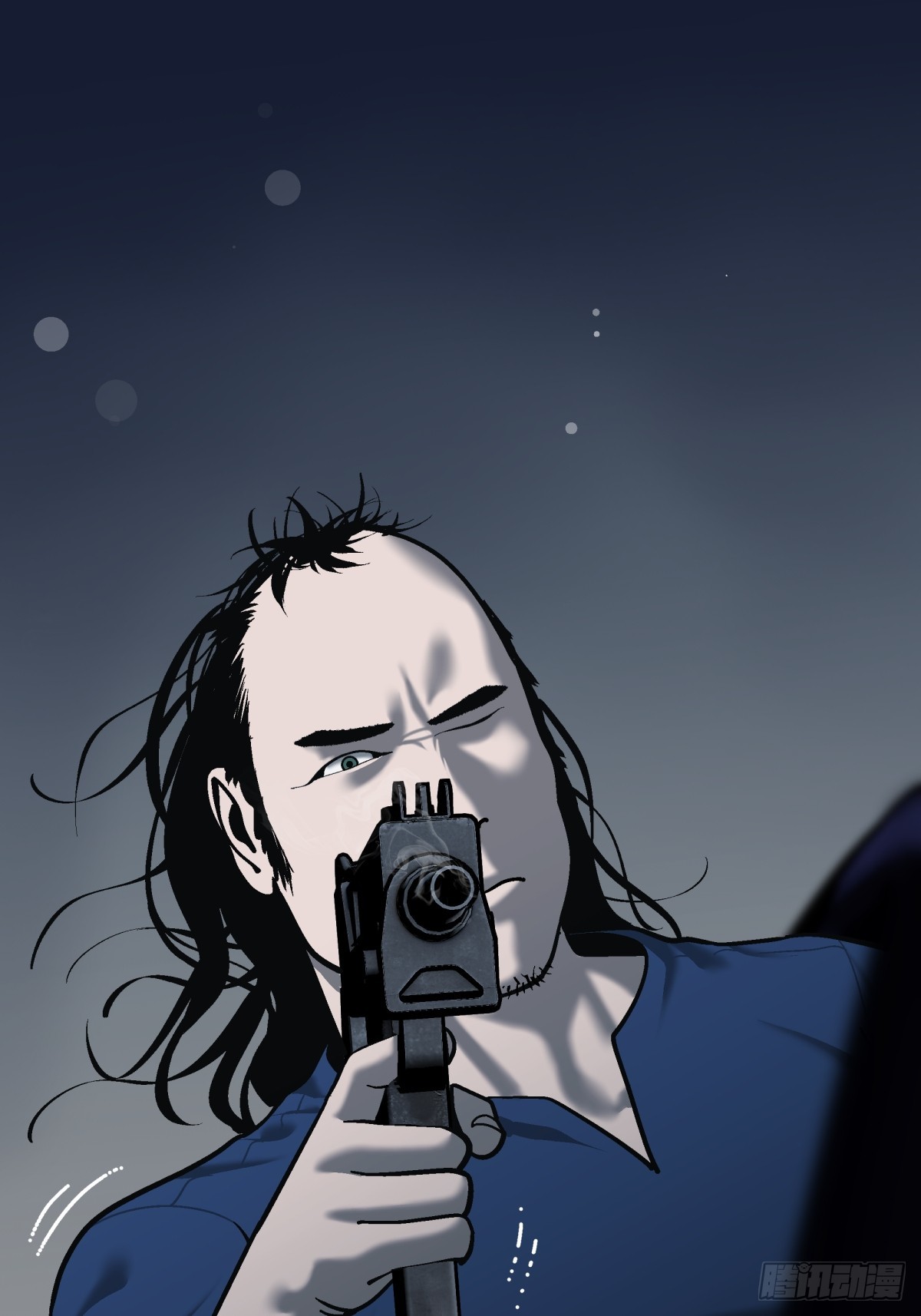 《月圆之后》CHAPTER 6 垂危 第10页