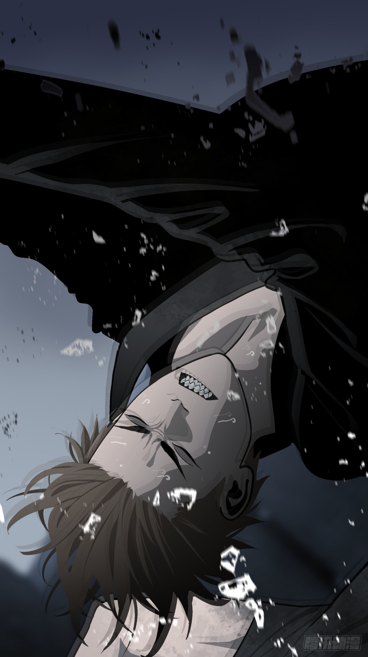 《月圆之后》CHAPTER 6 垂危 第17页