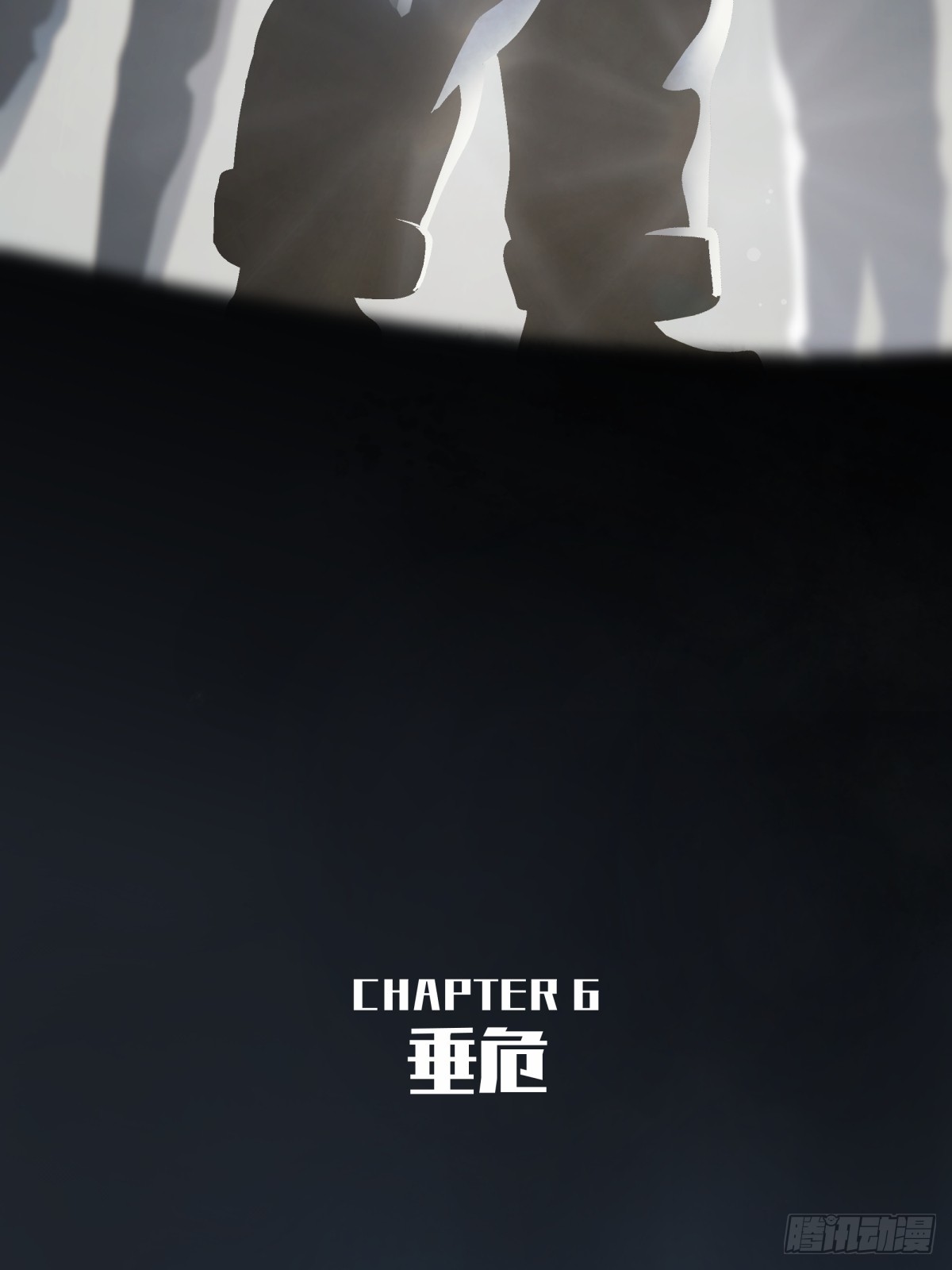 《月圆之后》CHAPTER 6 垂危 第30页