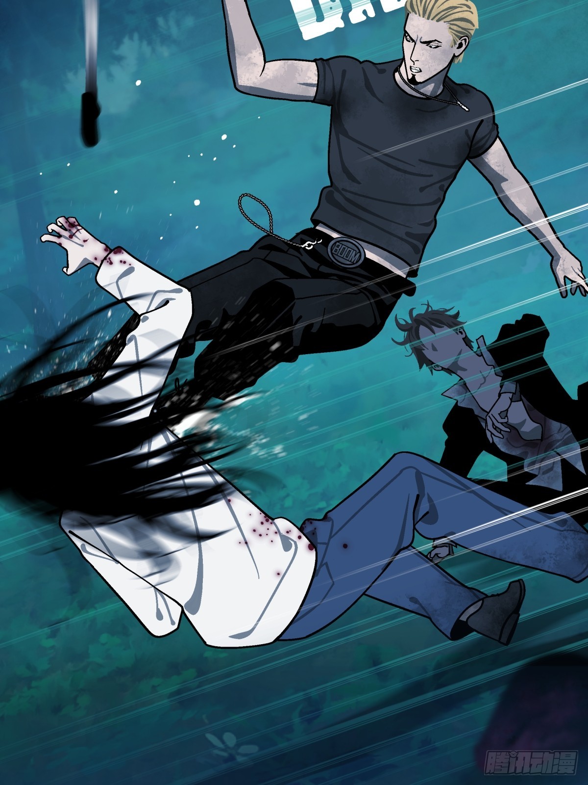 《月圆之后》CHAPTER 4 猎物 第15页