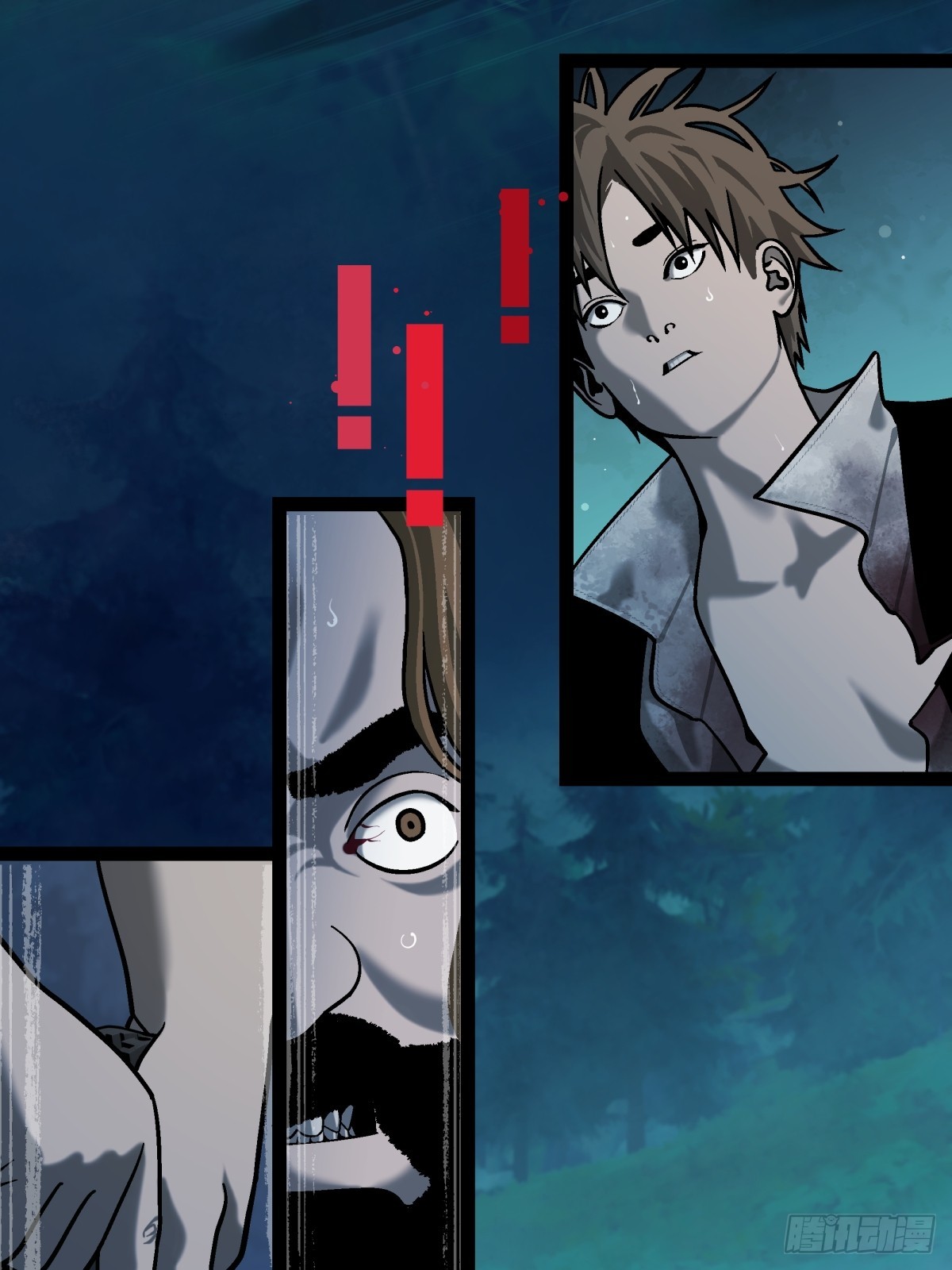 《月圆之后》CHAPTER 4 猎物 第16页