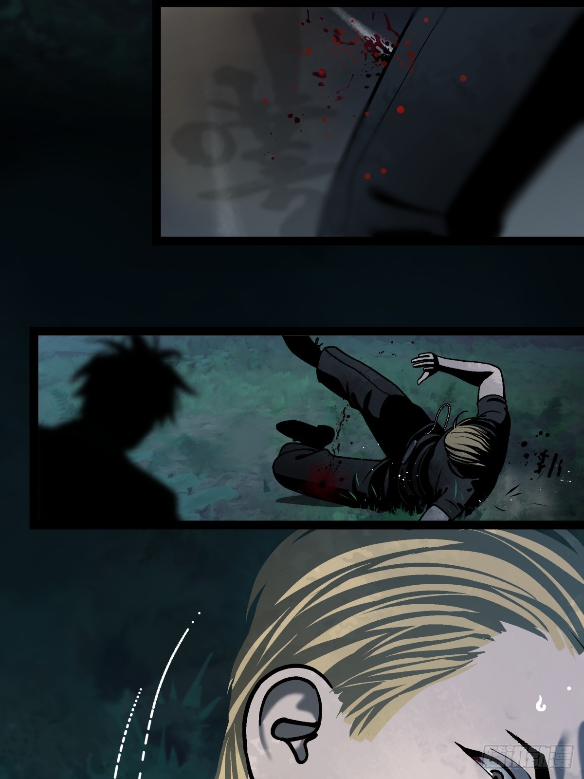 《月圆之后》CHAPTER 4 猎物 第21页