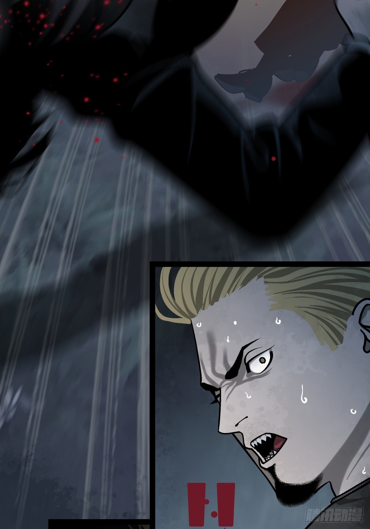 《月圆之后》CHAPTER 4 猎物 第31页