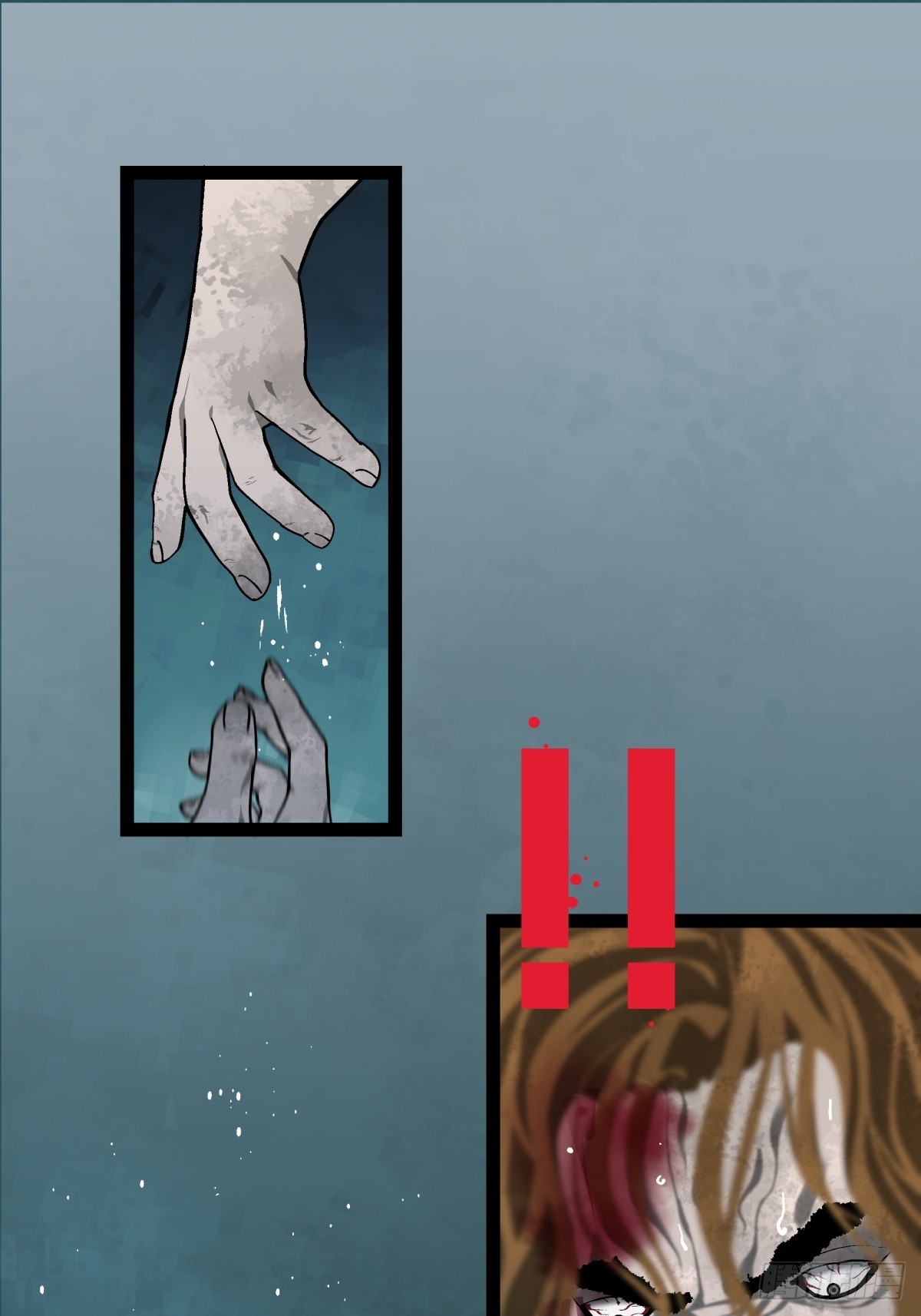 《月圆之后》CHAPTER 7 神秘之地 第23页
