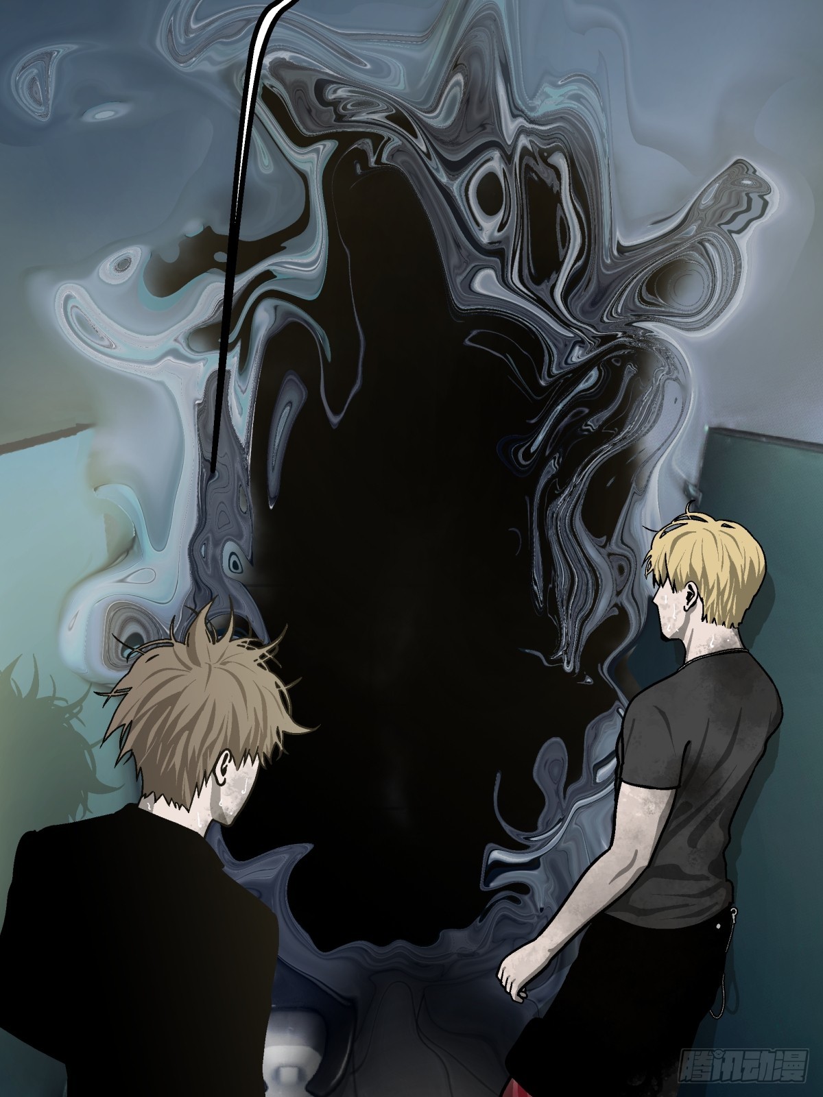 《月圆之后》CHAPTER 7 神秘之地 第43页
