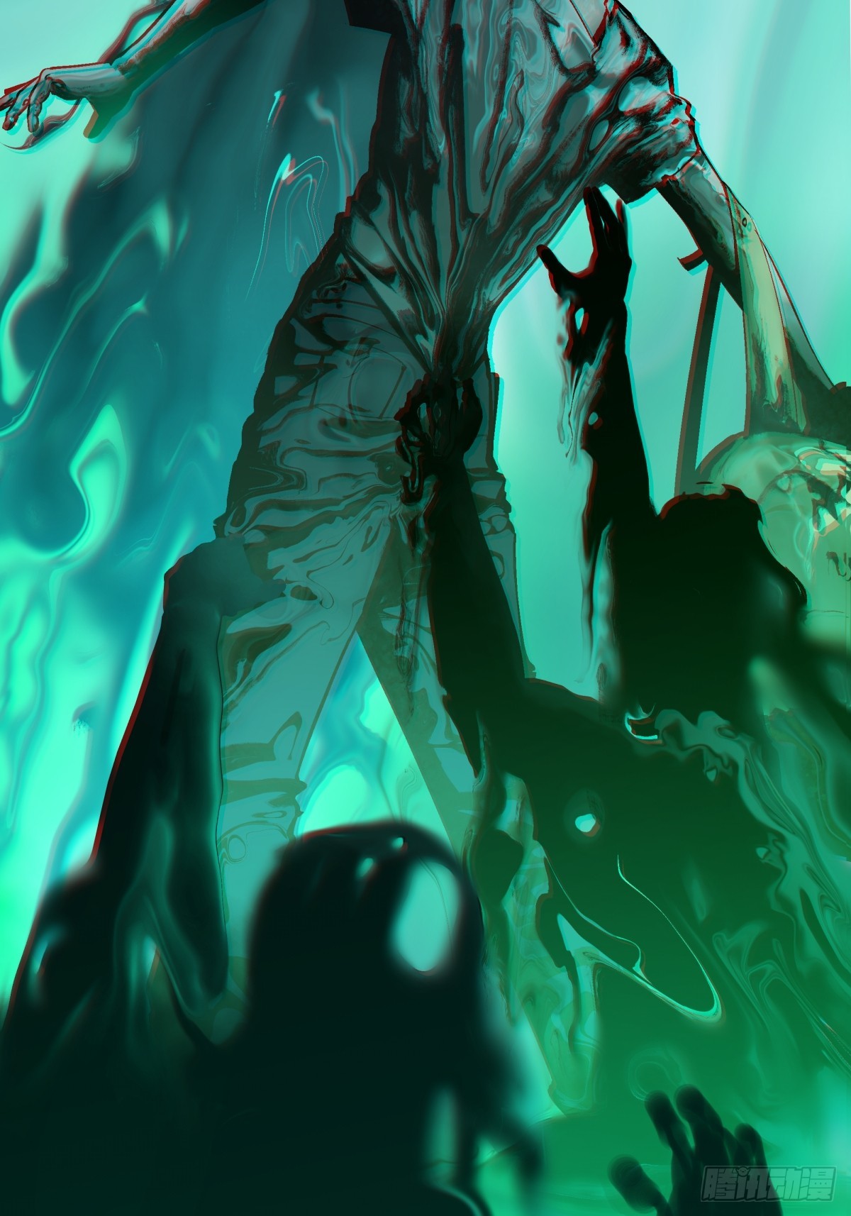 《月圆之后》CHAPTER 10 噩耗 第10页