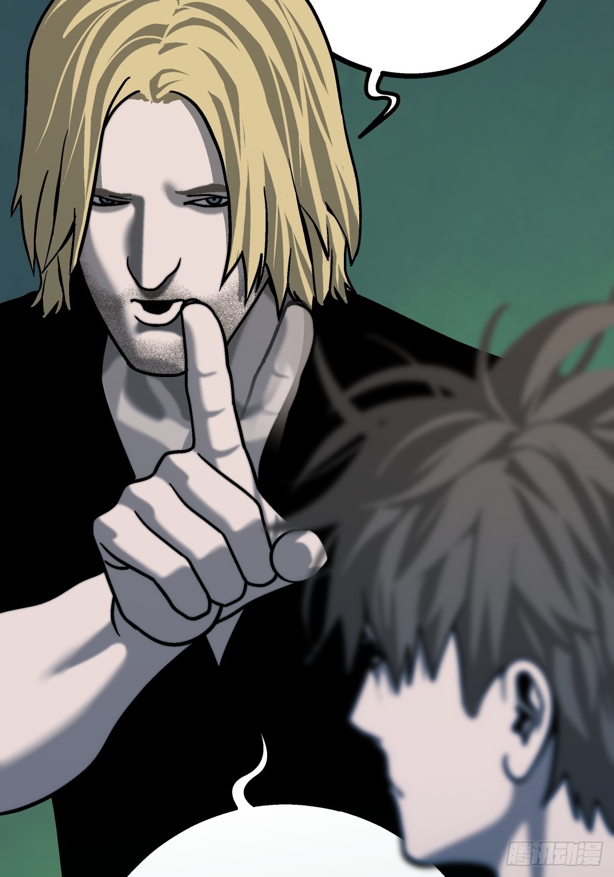《月圆之后》CHAPTER 10 噩耗 第33页