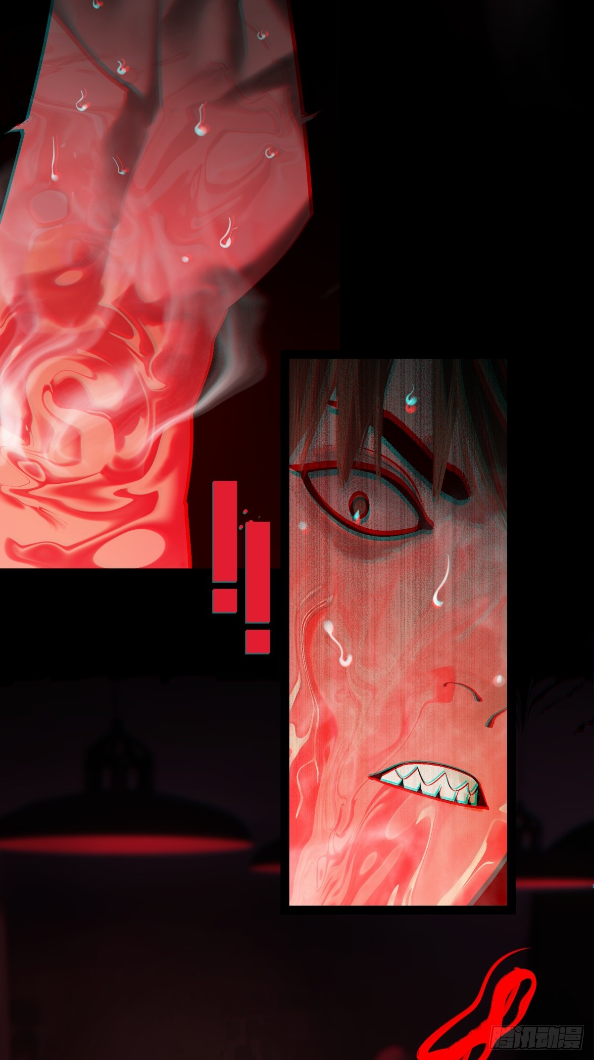 《月圆之后》CHAPTER 9 处境 第34页