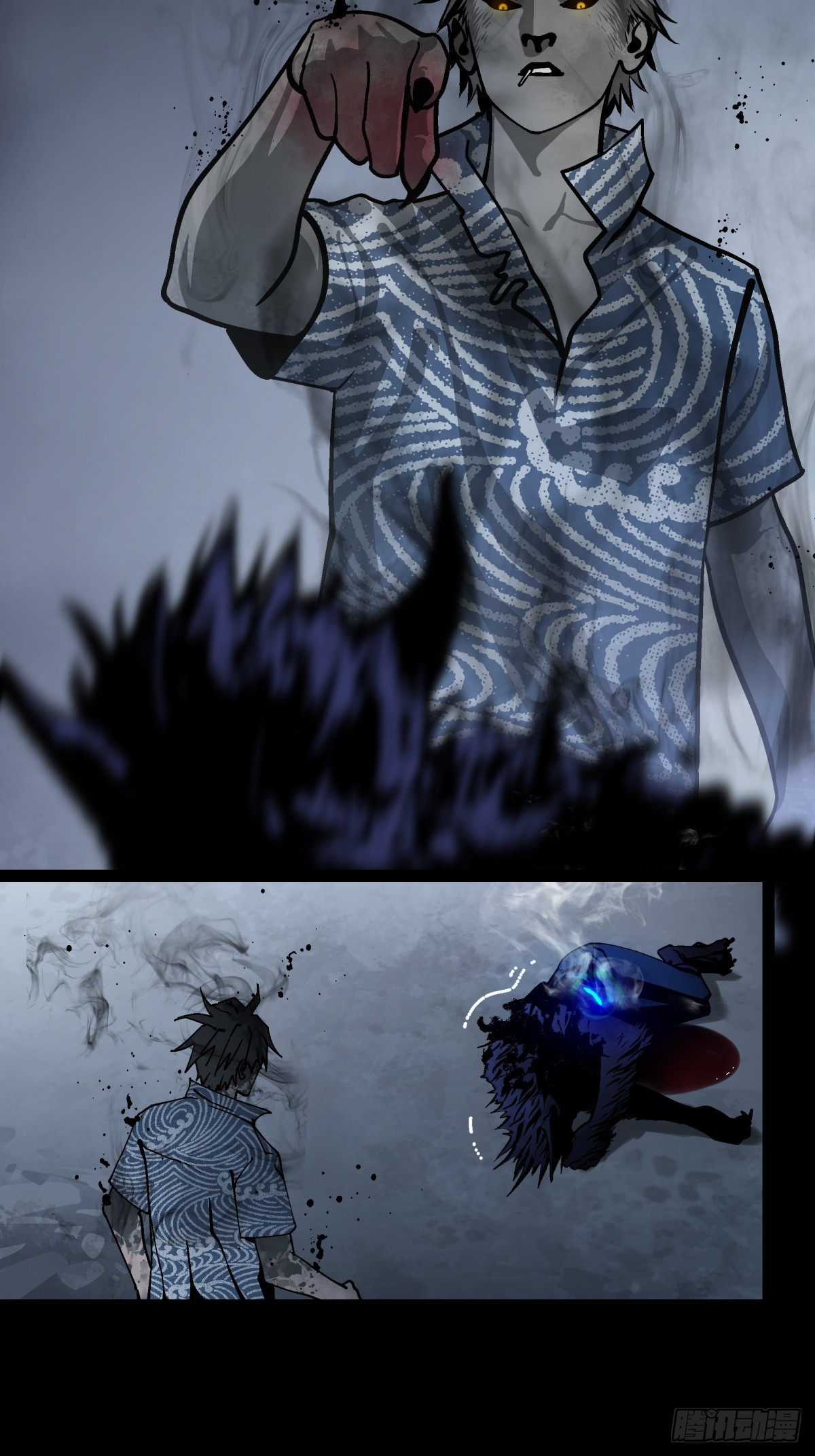 《月圆之后》CHAPTER 14 以卵击石 第35页