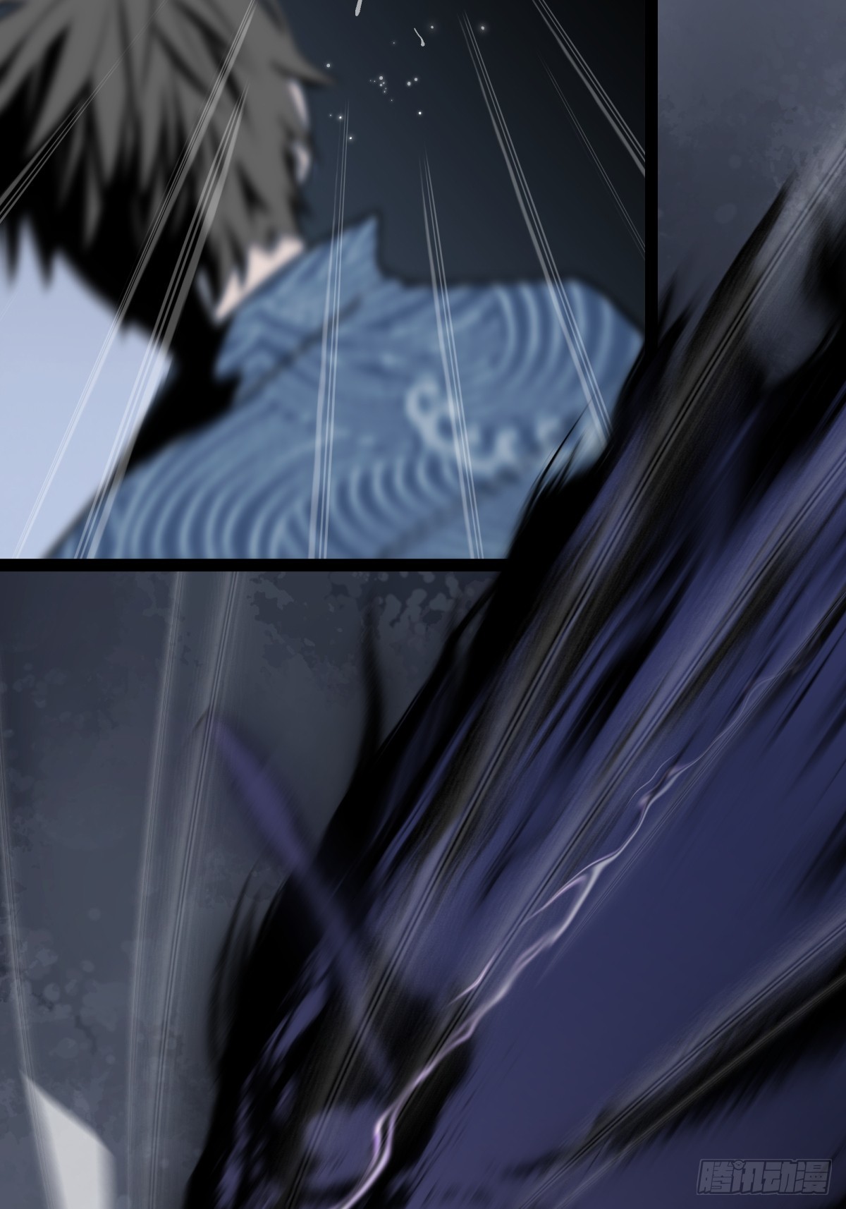 《月圆之后》CHAPTER 13 有样学样 第38页