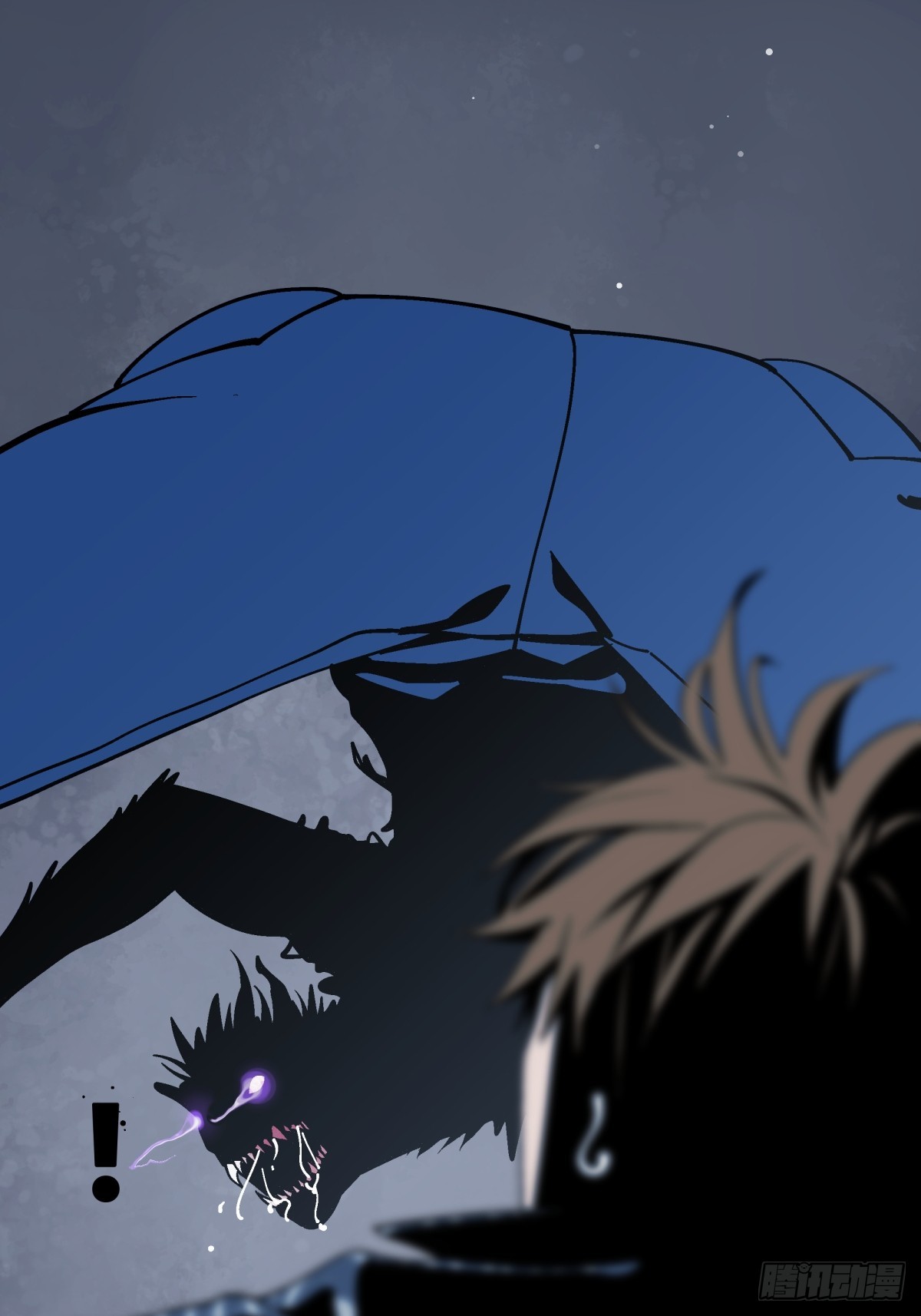 《月圆之后》CHAPTER 13 有样学样 第40页