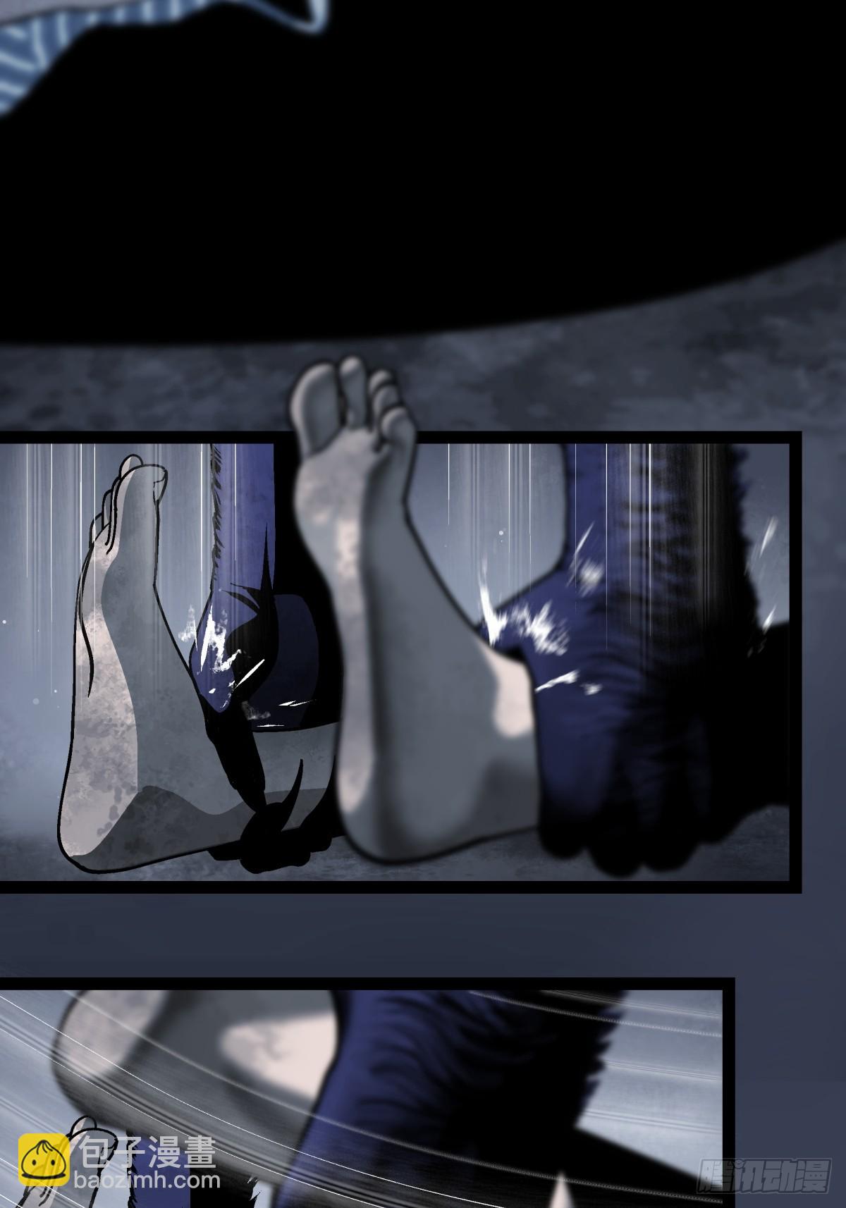 《月圆之后》CHAPTER 13 有样学样 第41页