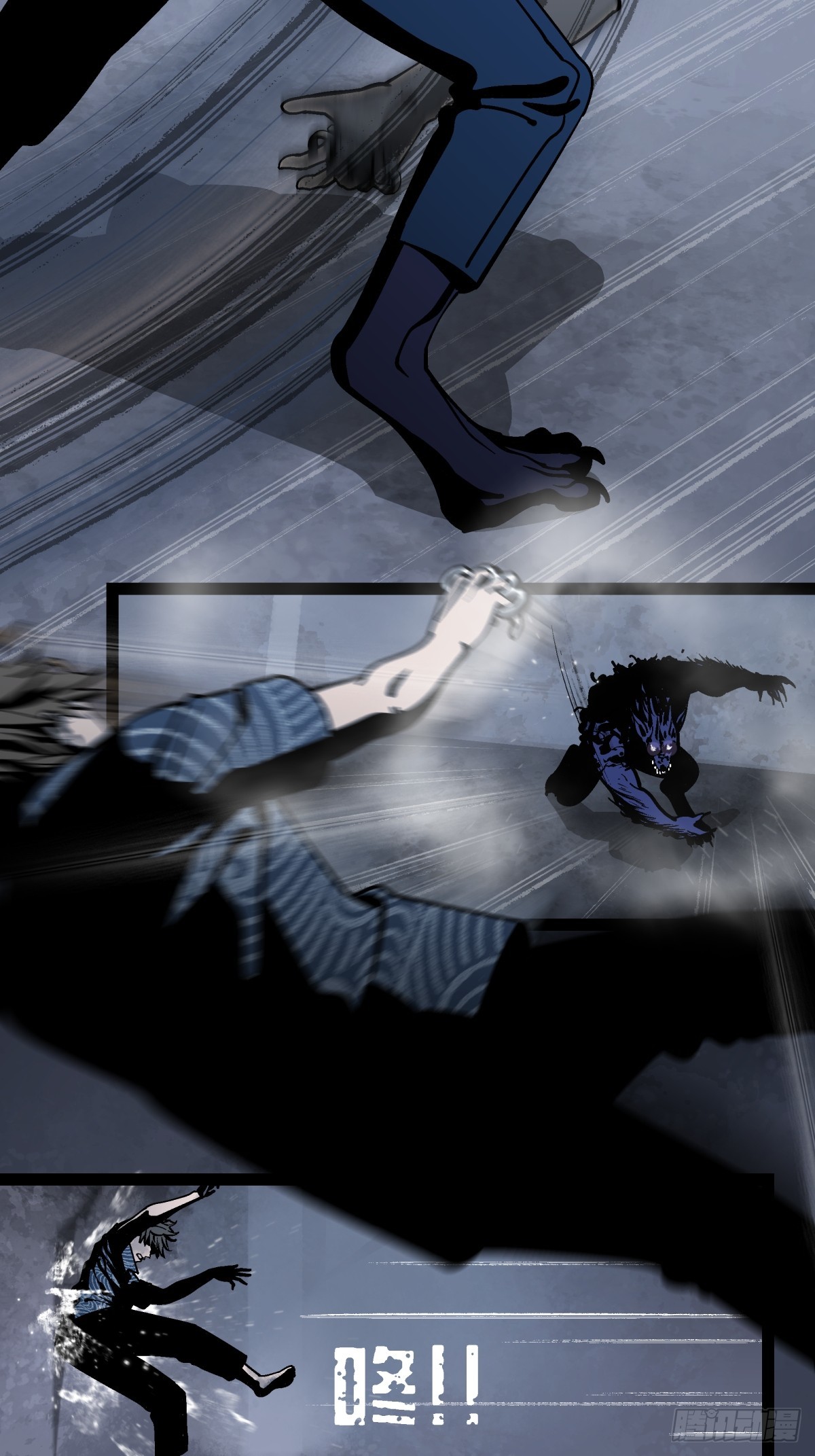 《月圆之后》CHAPTER 13 有样学样 第45页