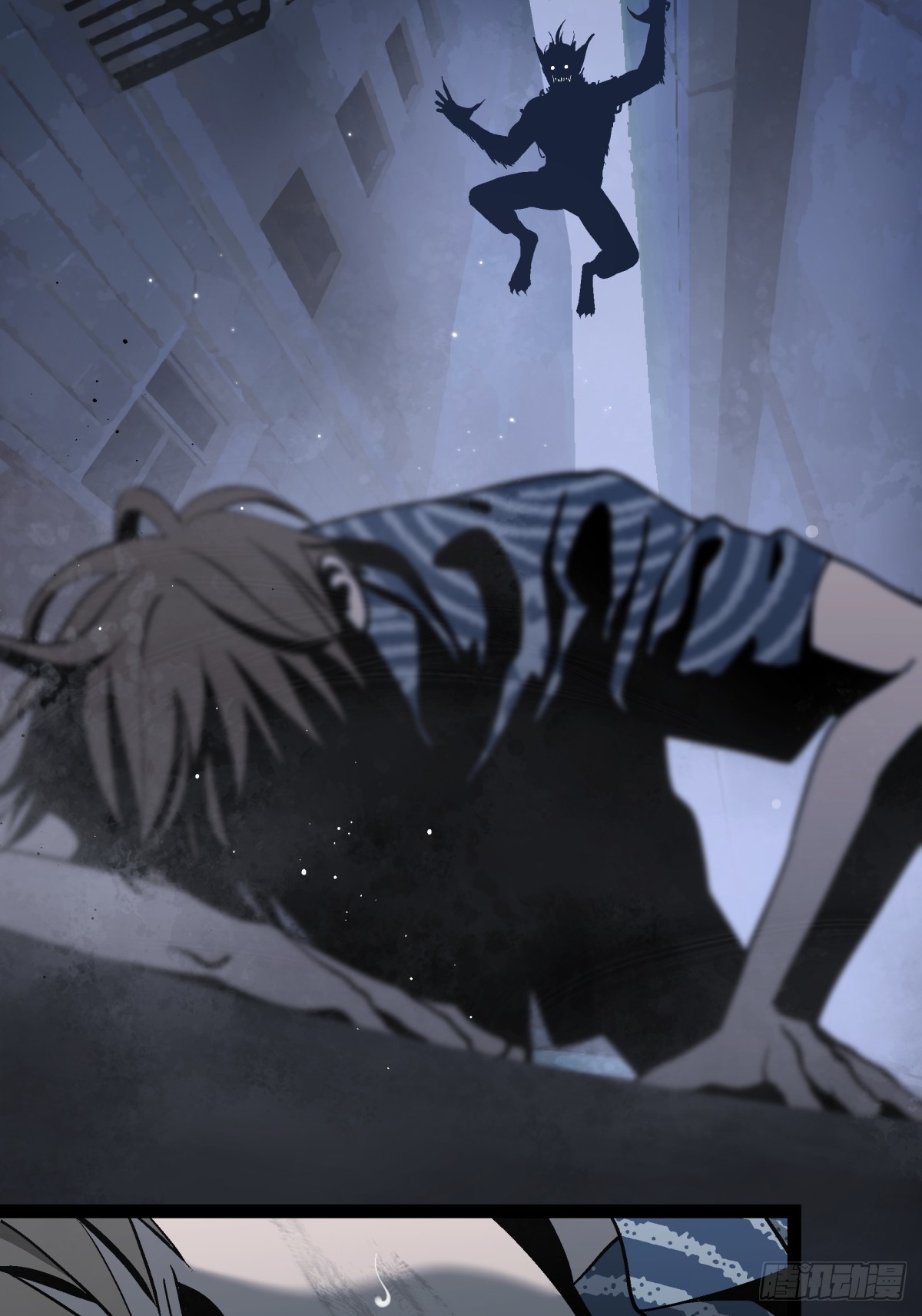 《月圆之后》CHAPTER 13 有样学样 第5页