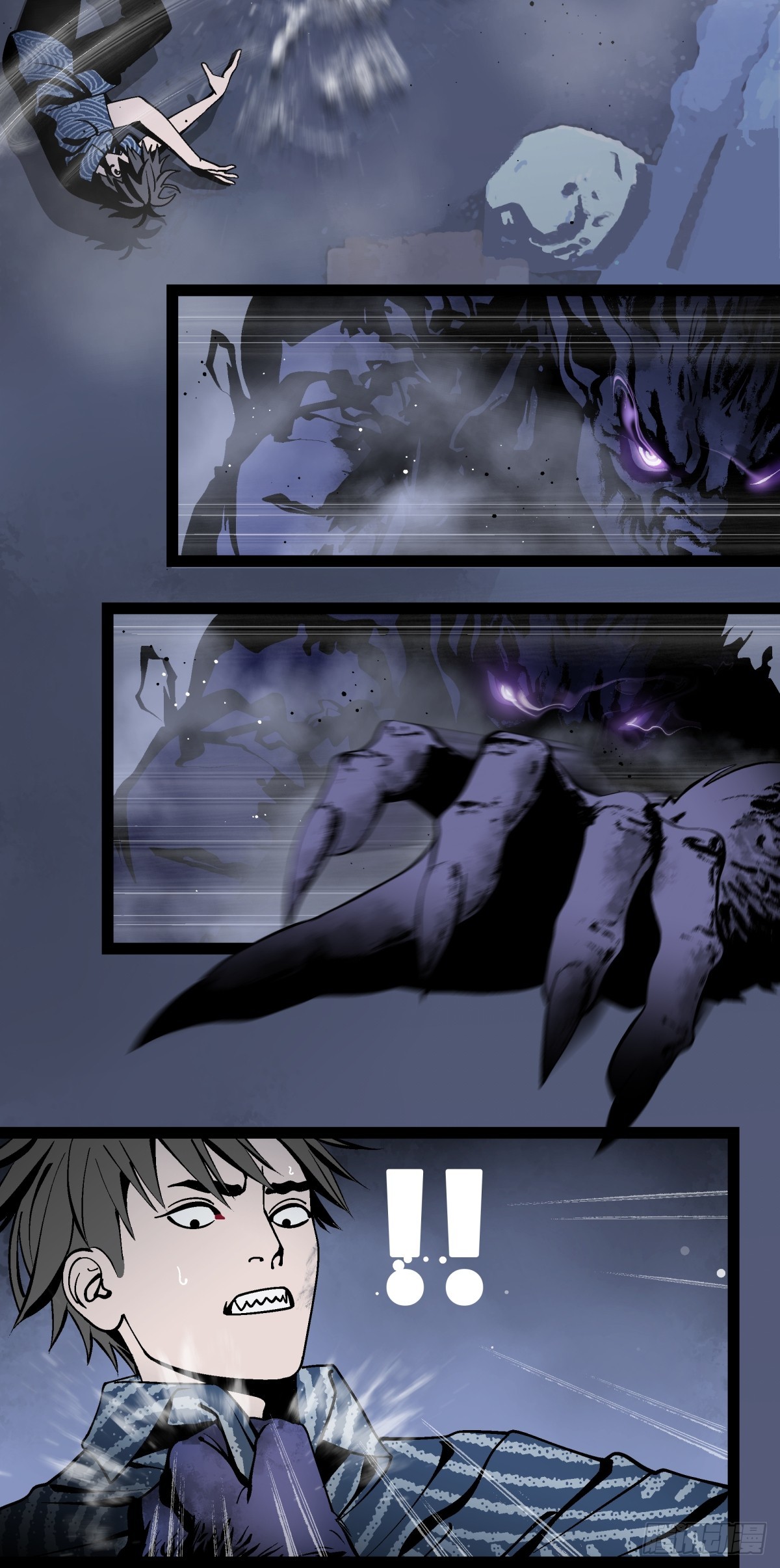 《月圆之后》CHAPTER 13 有样学样 第7页