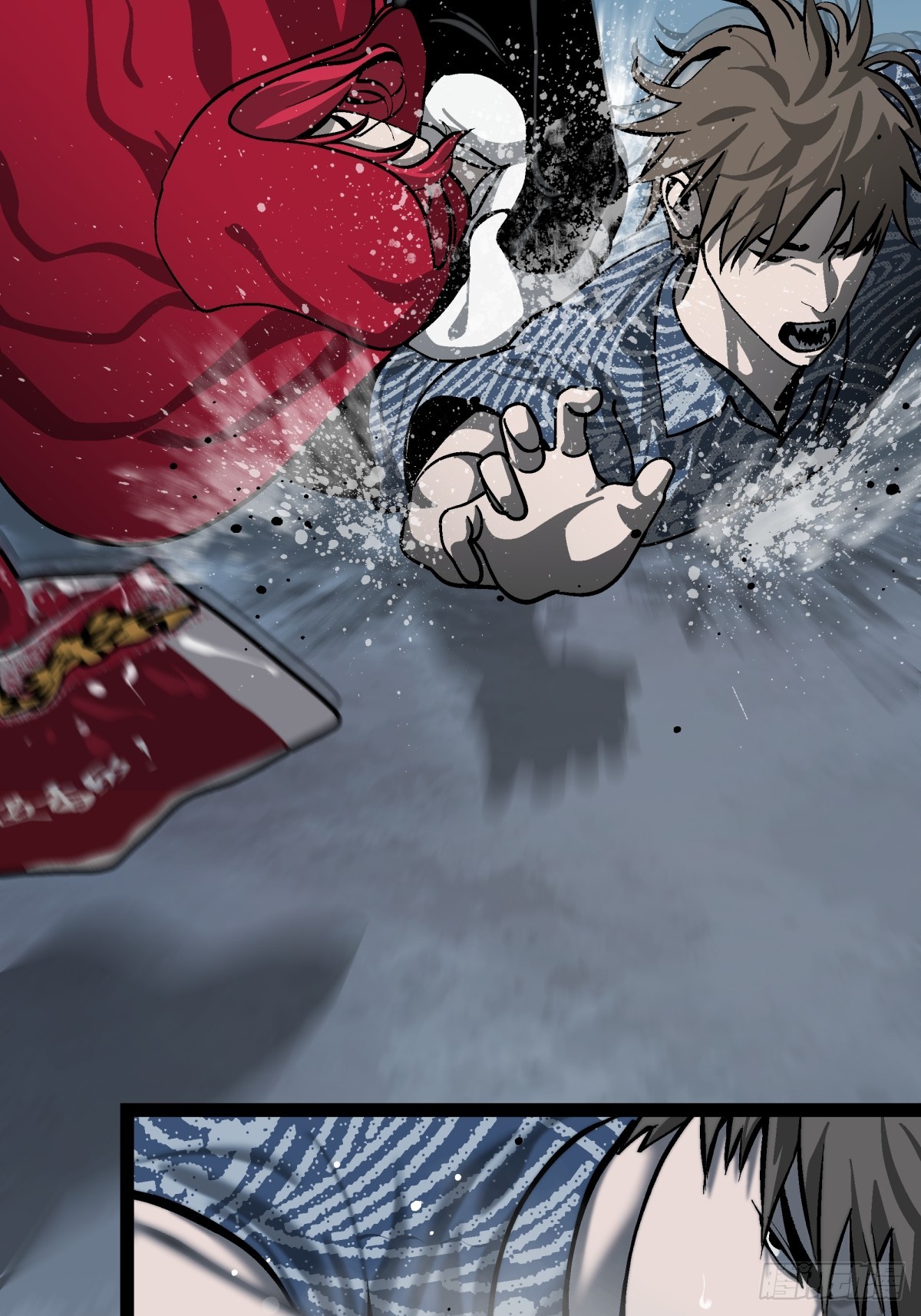 《月圆之后》CHAPTER 12 危险等级 第3页