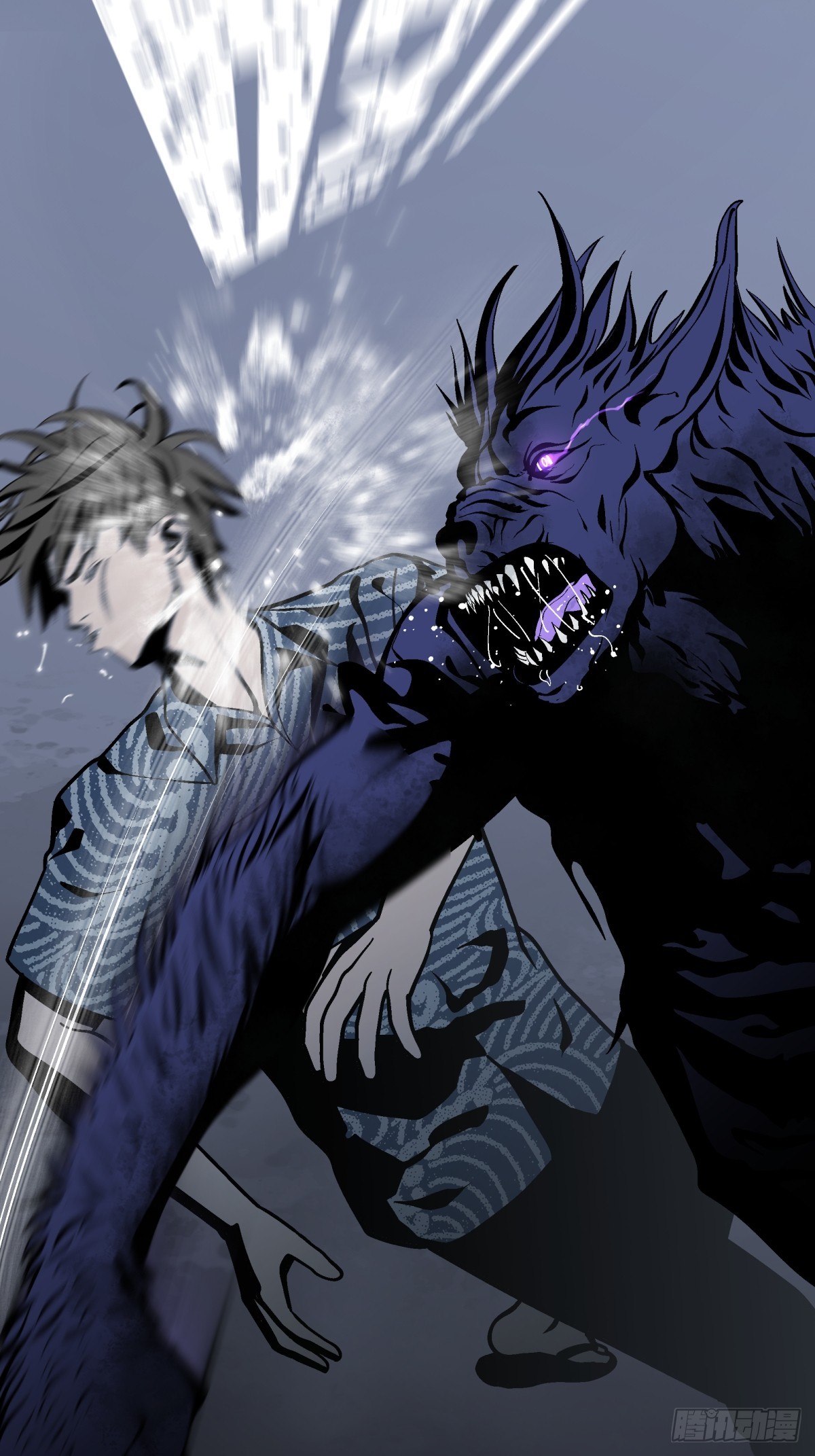 《月圆之后》CHAPTER 12 危险等级 第42页