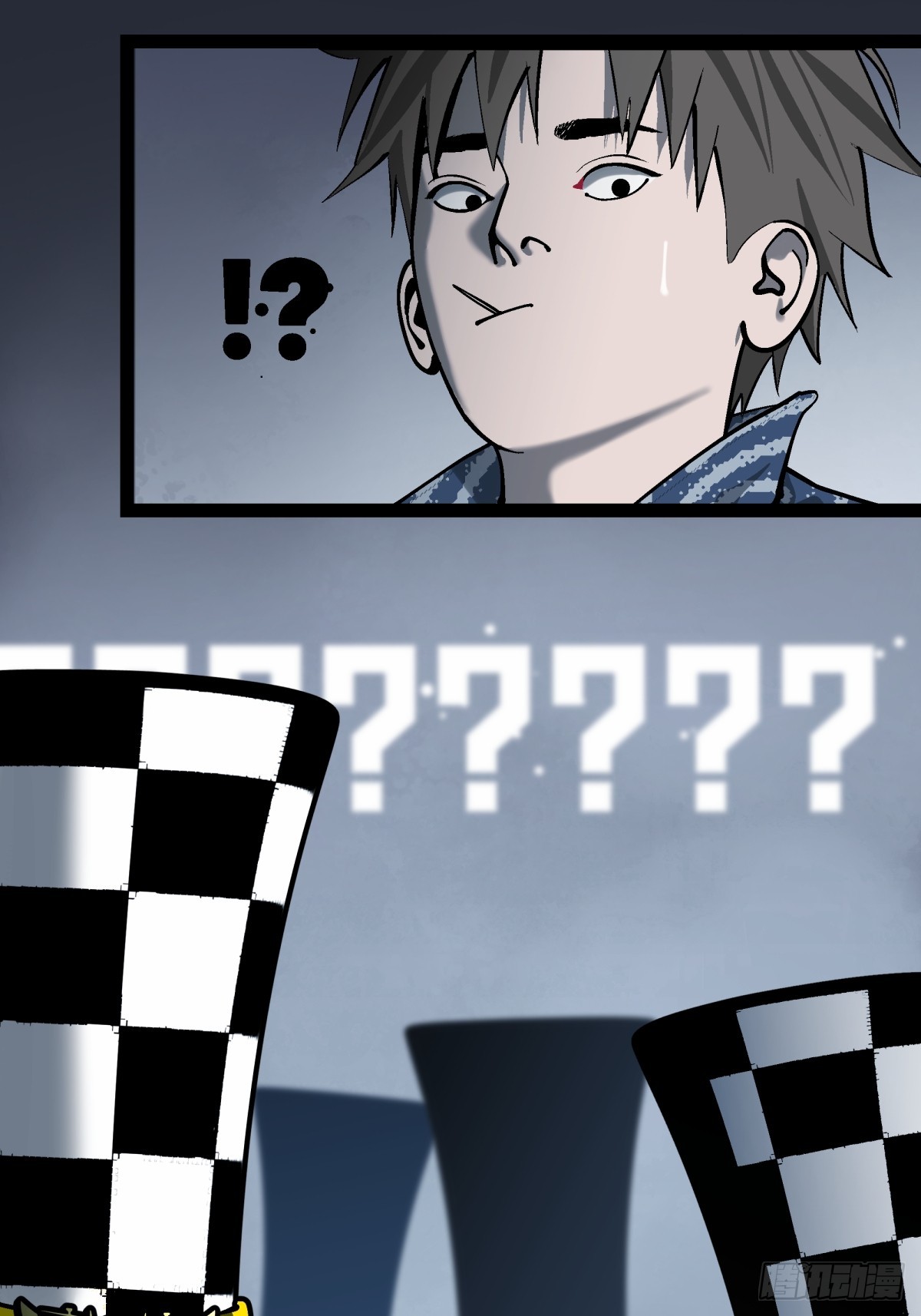 《月圆之后》CHAPTER 15 搅局 第32页