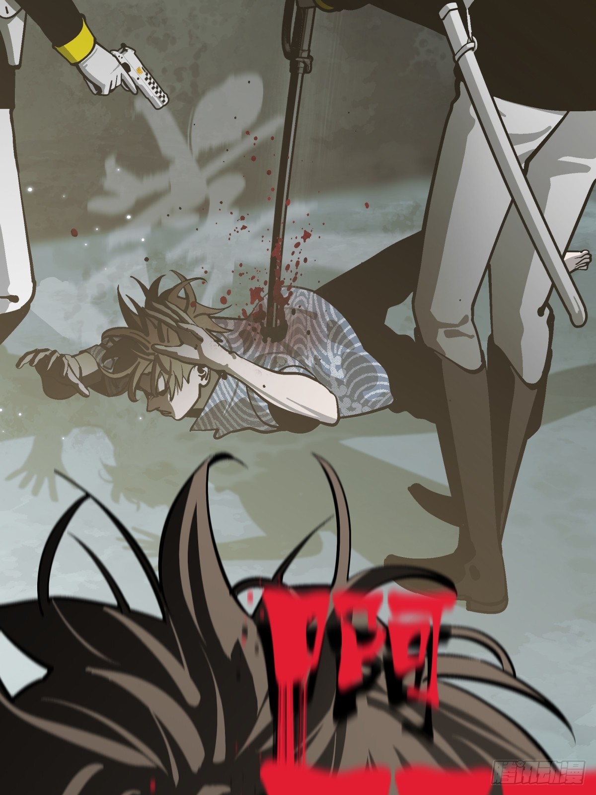 《月圆之后》CHAPTER 18 惩罚 第21页