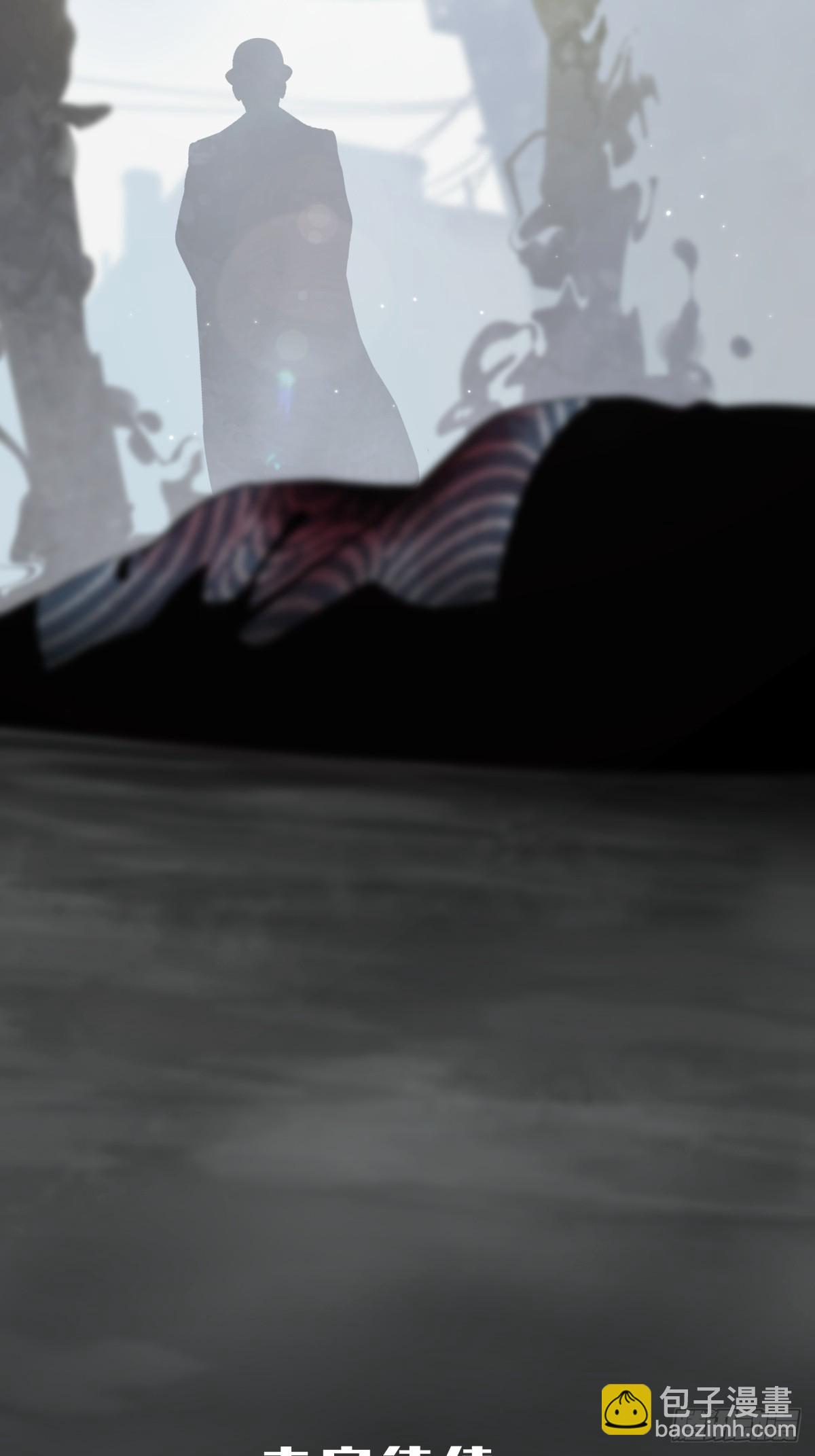 《月圆之后》CHAPTER 18 惩罚 第47页