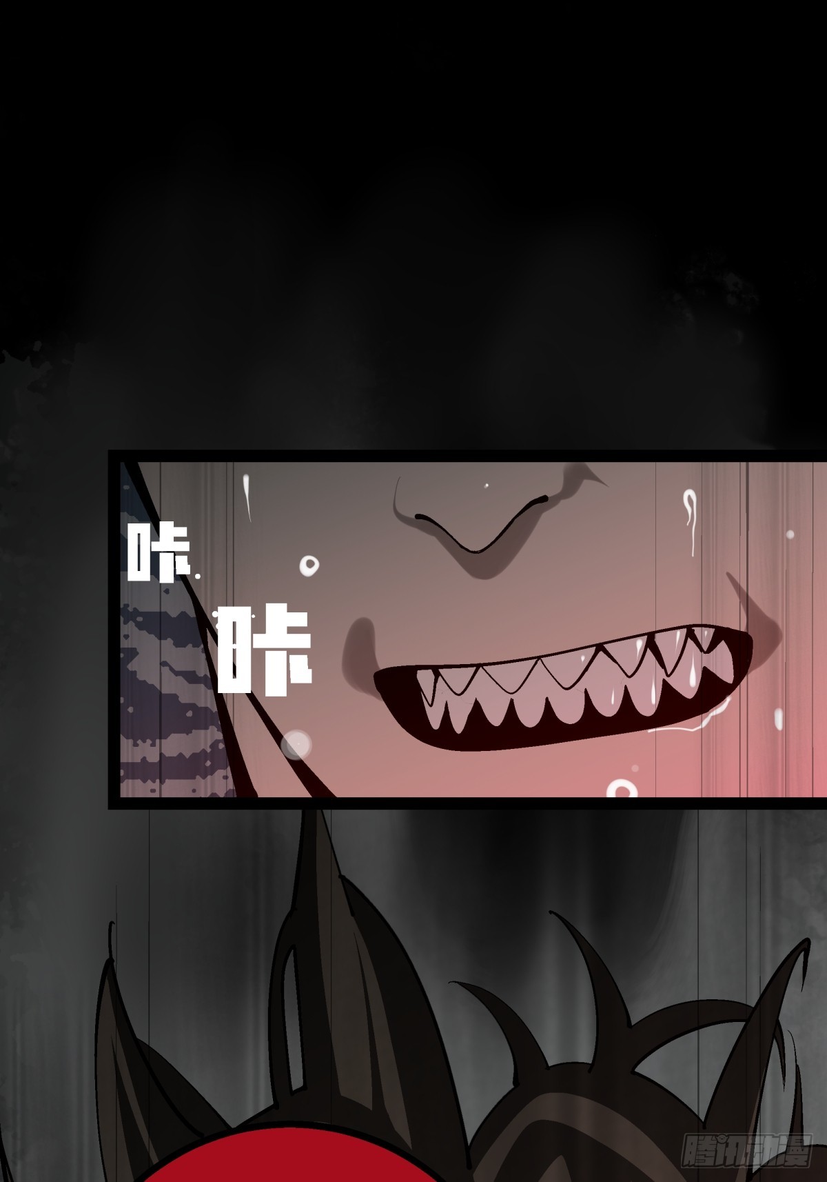 《月圆之后》CHAPTER 18 惩罚 第7页
