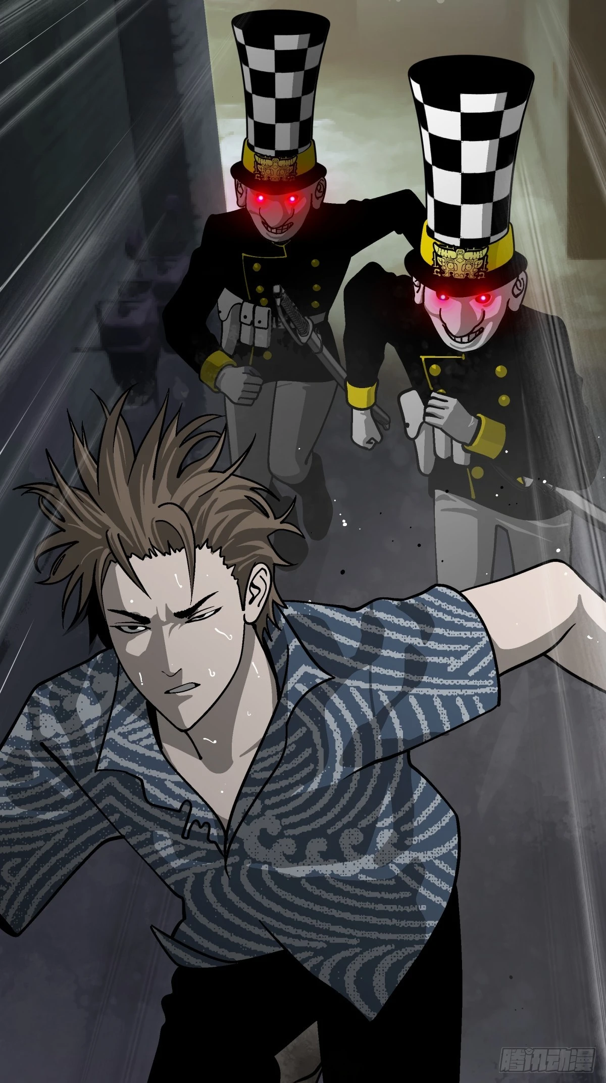 《月圆之后》CHAPTER 17 直到黎明 第39页