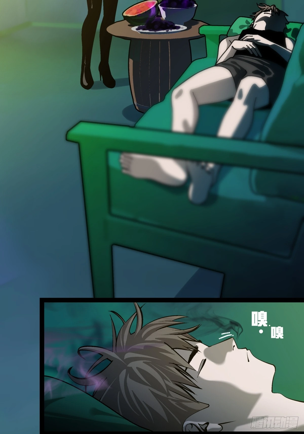 《月圆之后》CHAPTER 19 短暂时刻 第14页