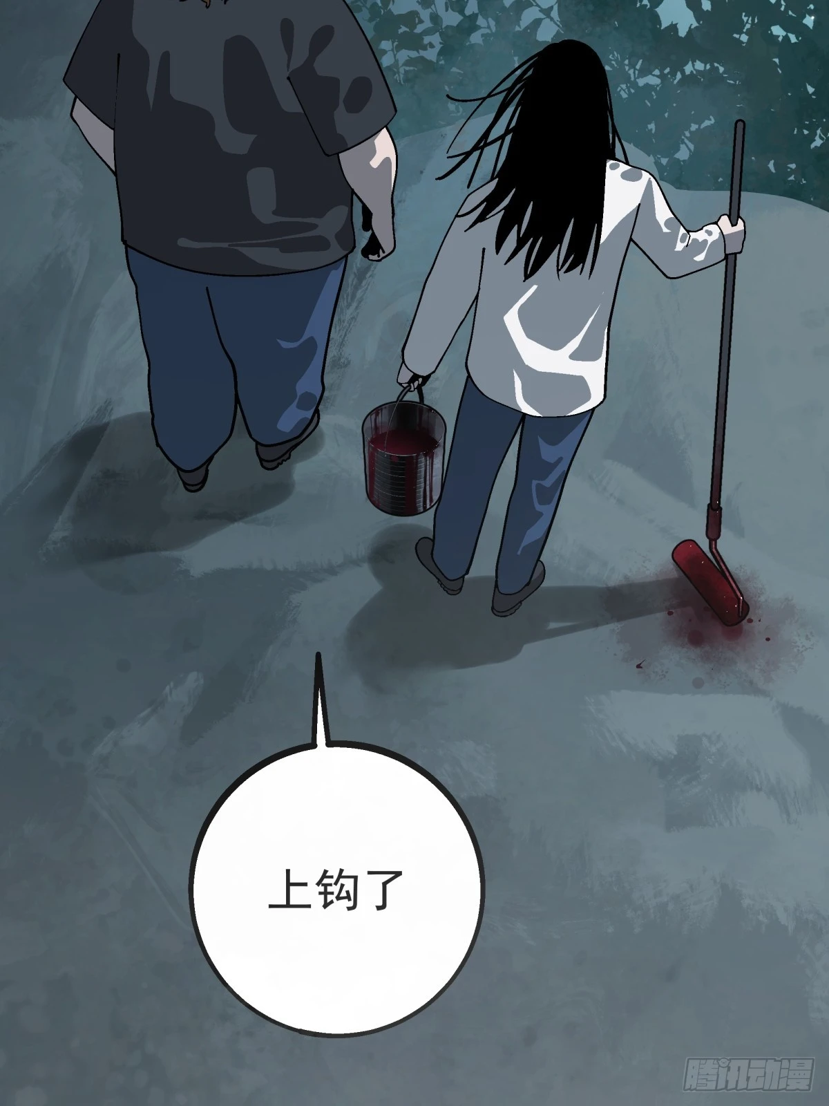《月圆之后》CHAPTER 19 短暂时刻 第42页