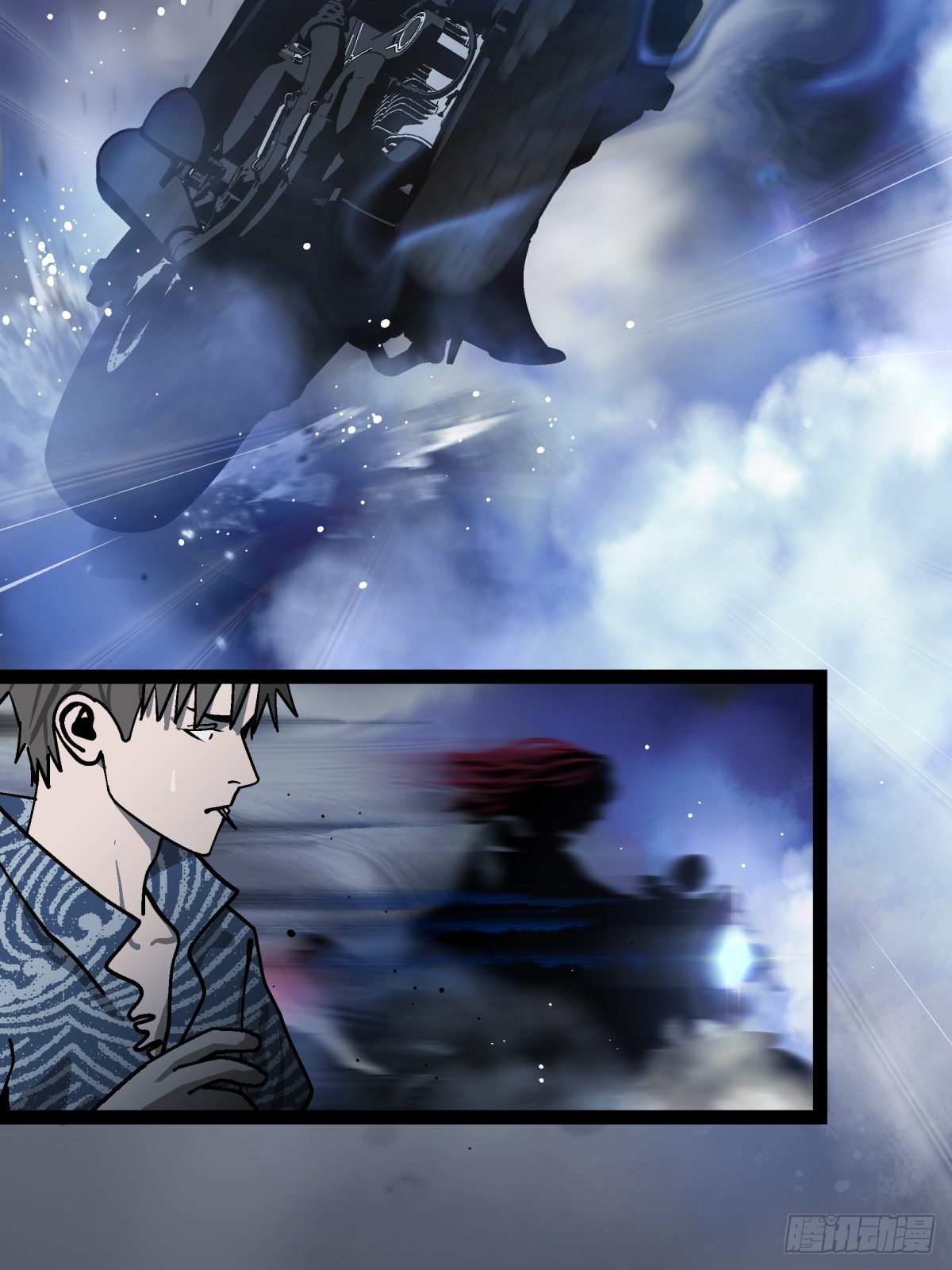 《月圆之后》CHAPTER 16 黎明将至 第4页