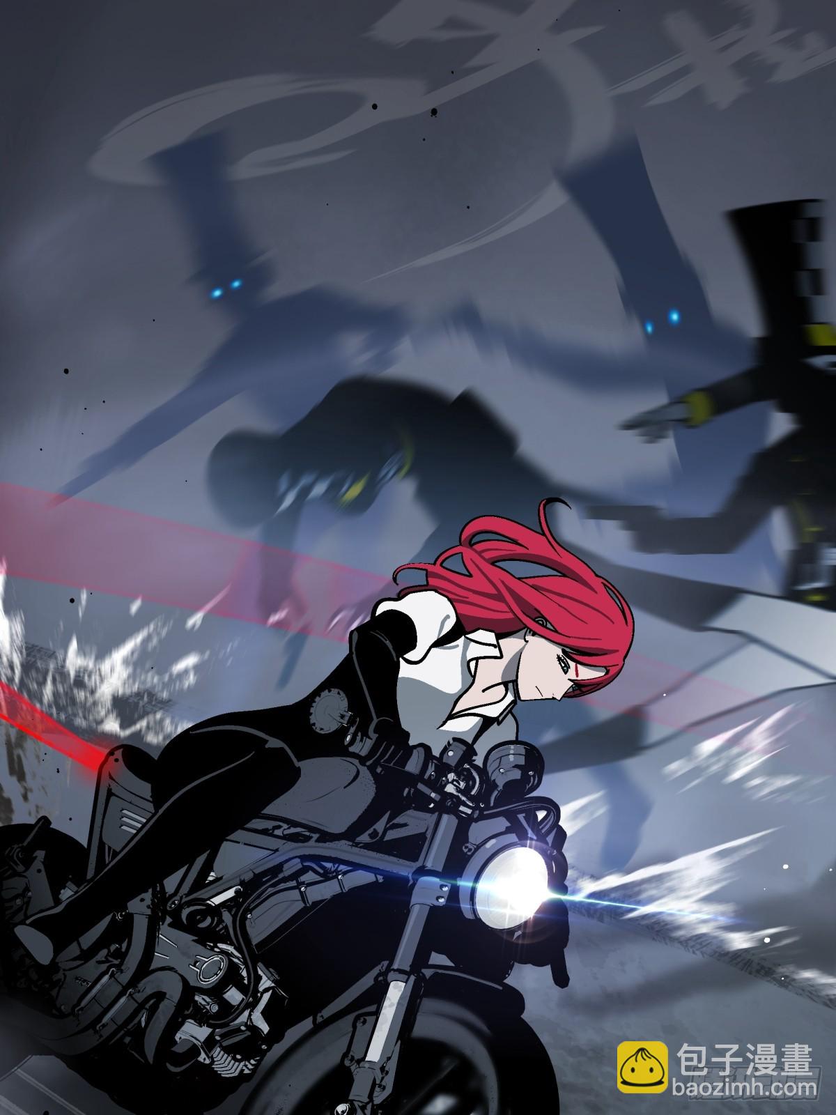 《月圆之后》CHAPTER 16 黎明将至 第6页