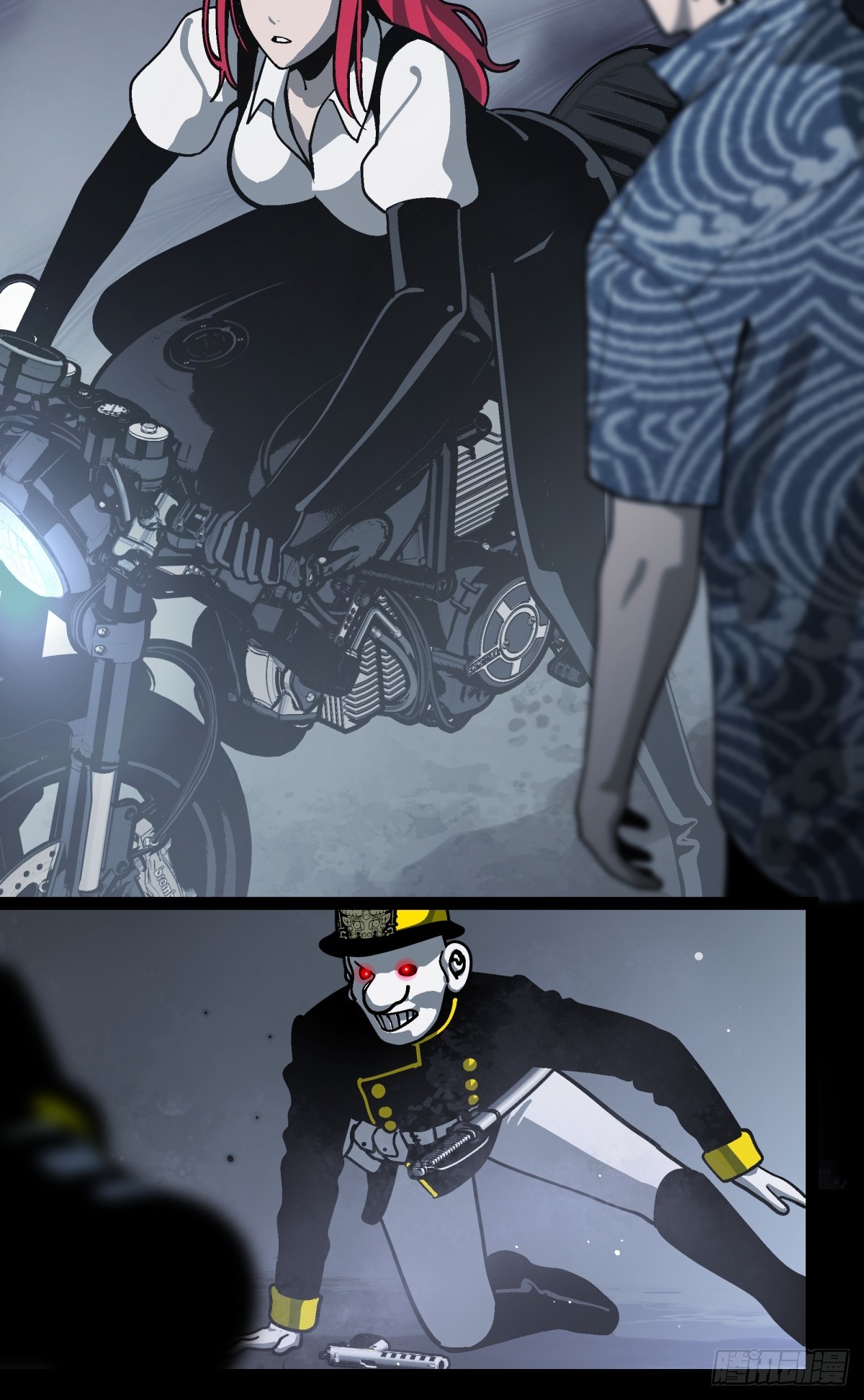 《月圆之后》CHAPTER 16 黎明将至 第9页